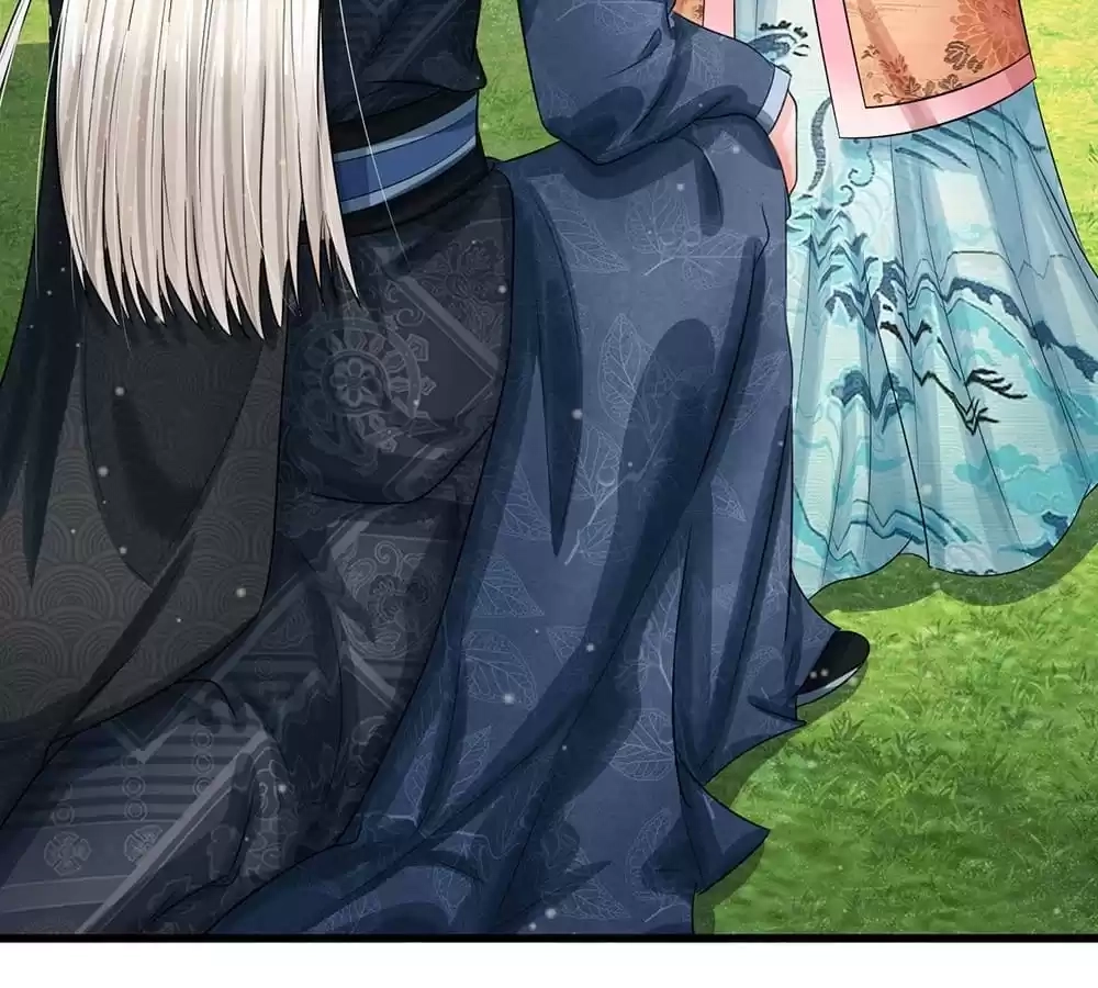 Destined to be Empress Chapter 222 - page 11