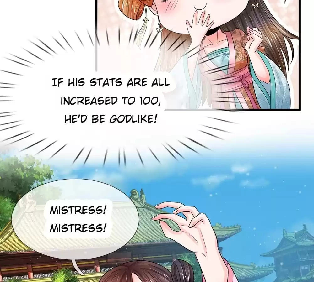 Destined to be Empress Chapter 222 - page 13