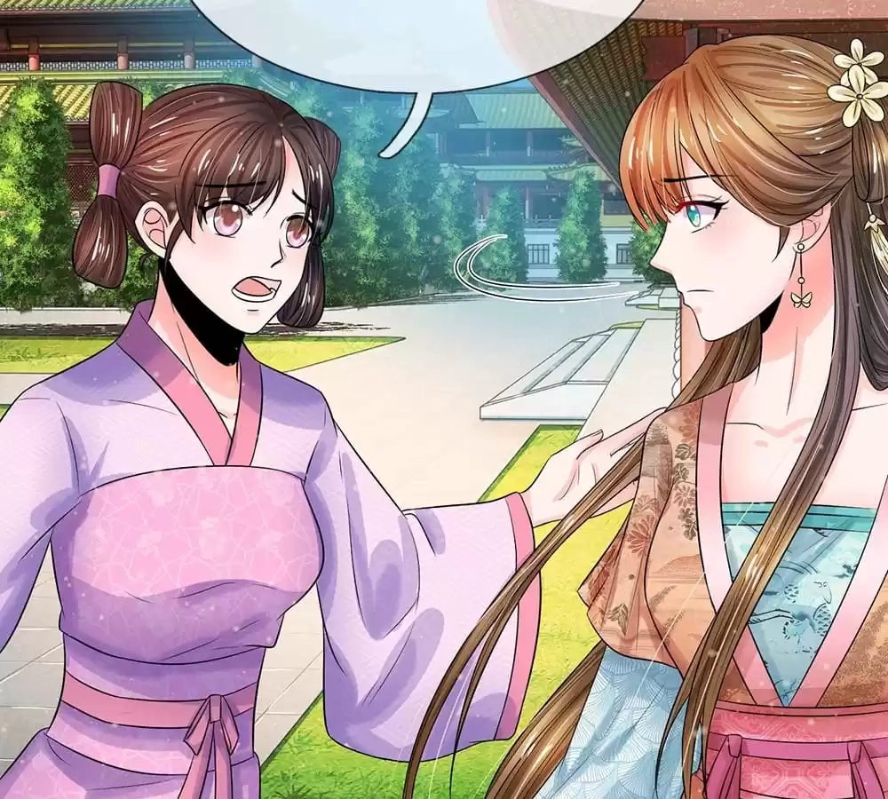 Destined to be Empress Chapter 222 - page 16