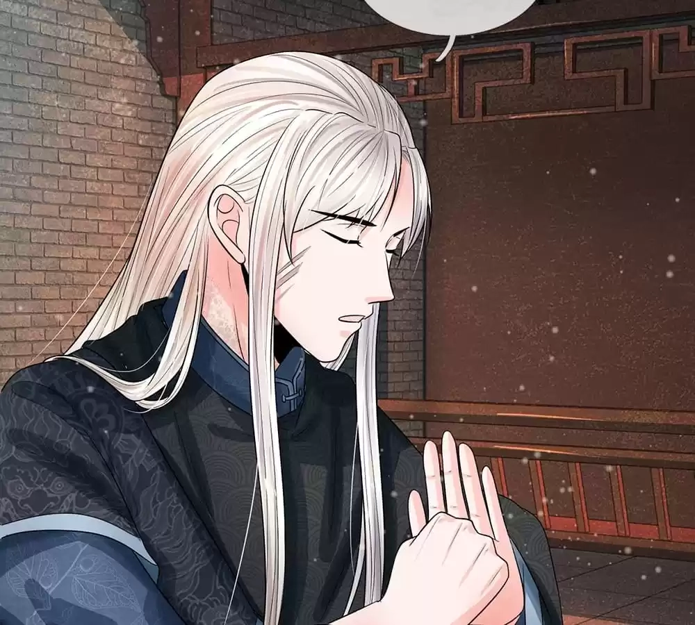 Destined to be Empress Chapter 222 - page 20