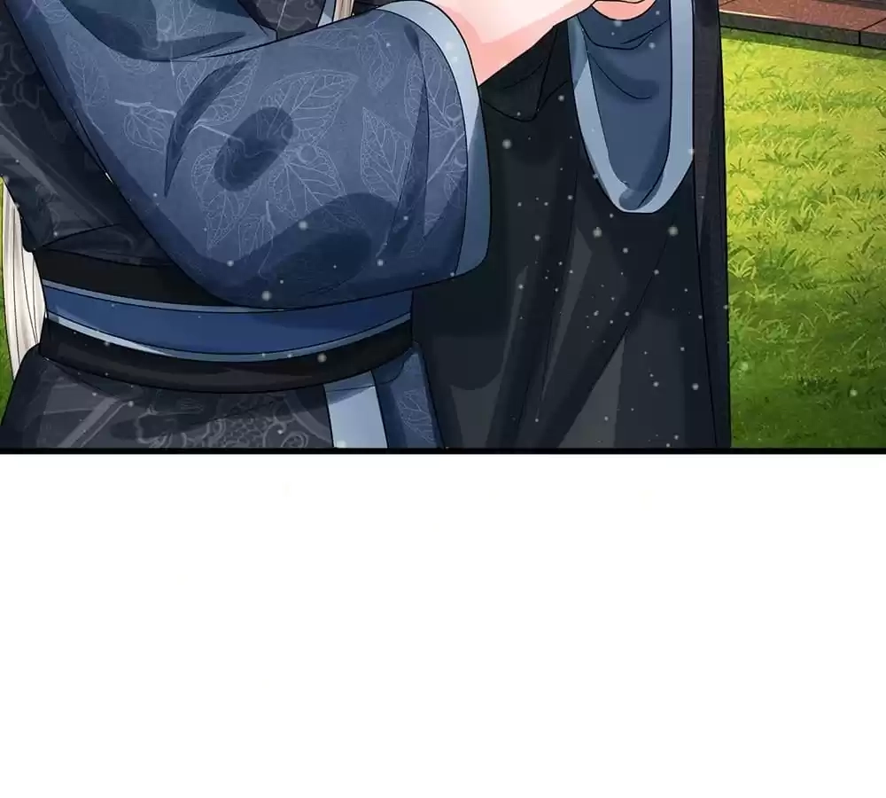 Destined to be Empress Chapter 222 - page 21