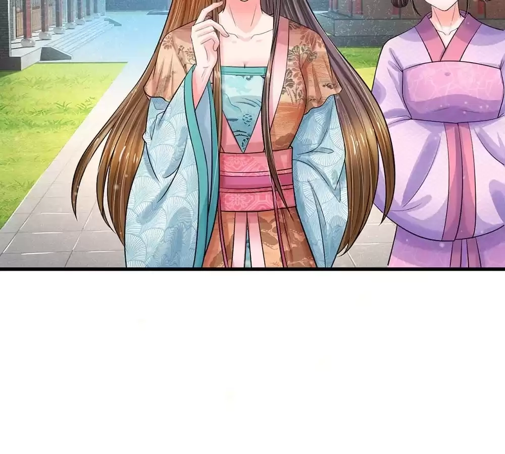 Destined to be Empress Chapter 222 - page 24