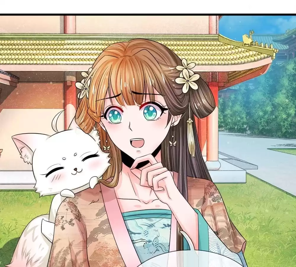Destined to be Empress Chapter 222 - page 3