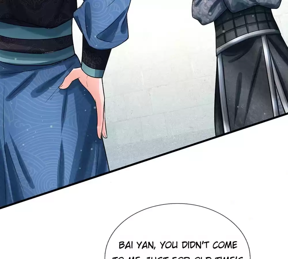 Destined to be Empress Chapter 222 - page 30