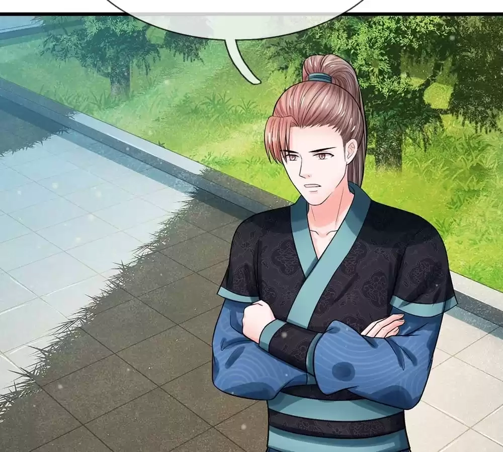 Destined to be Empress Chapter 222 - page 35