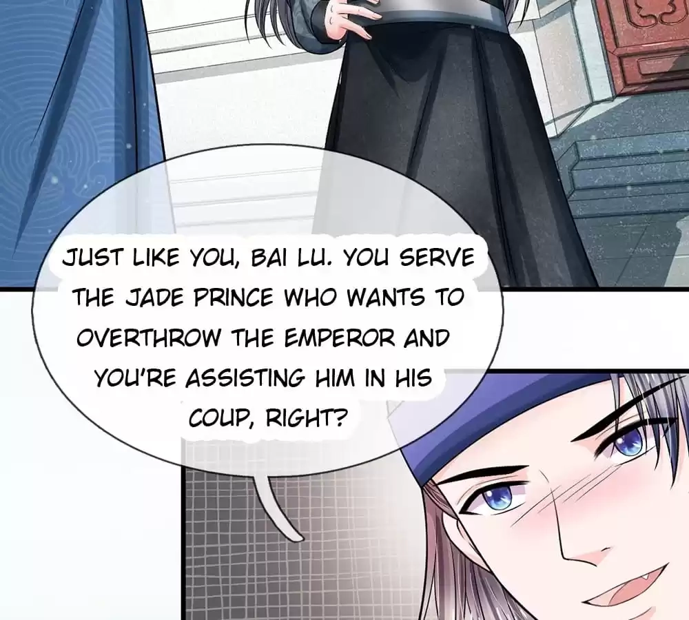 Destined to be Empress Chapter 222 - page 38