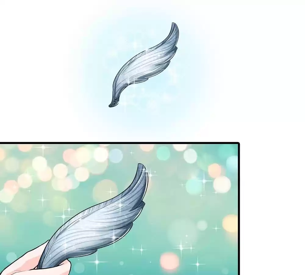 Destined to be Empress Chapter 222 - page 45