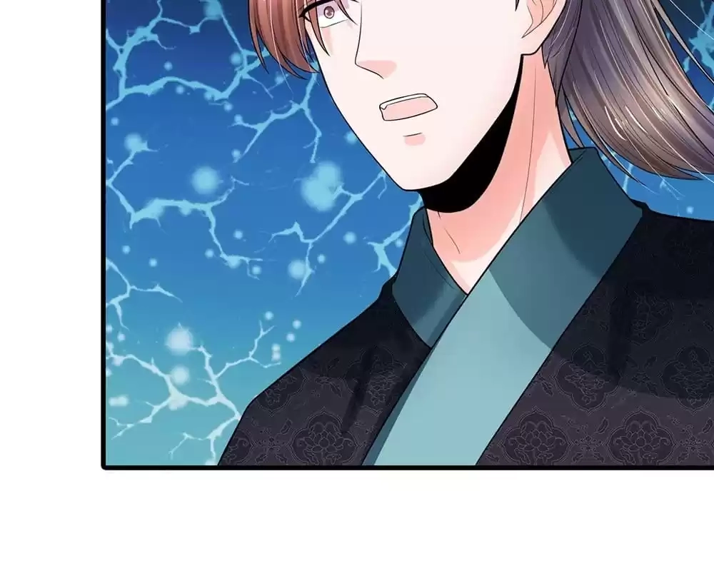 Destined to be Empress Chapter 222 - page 49