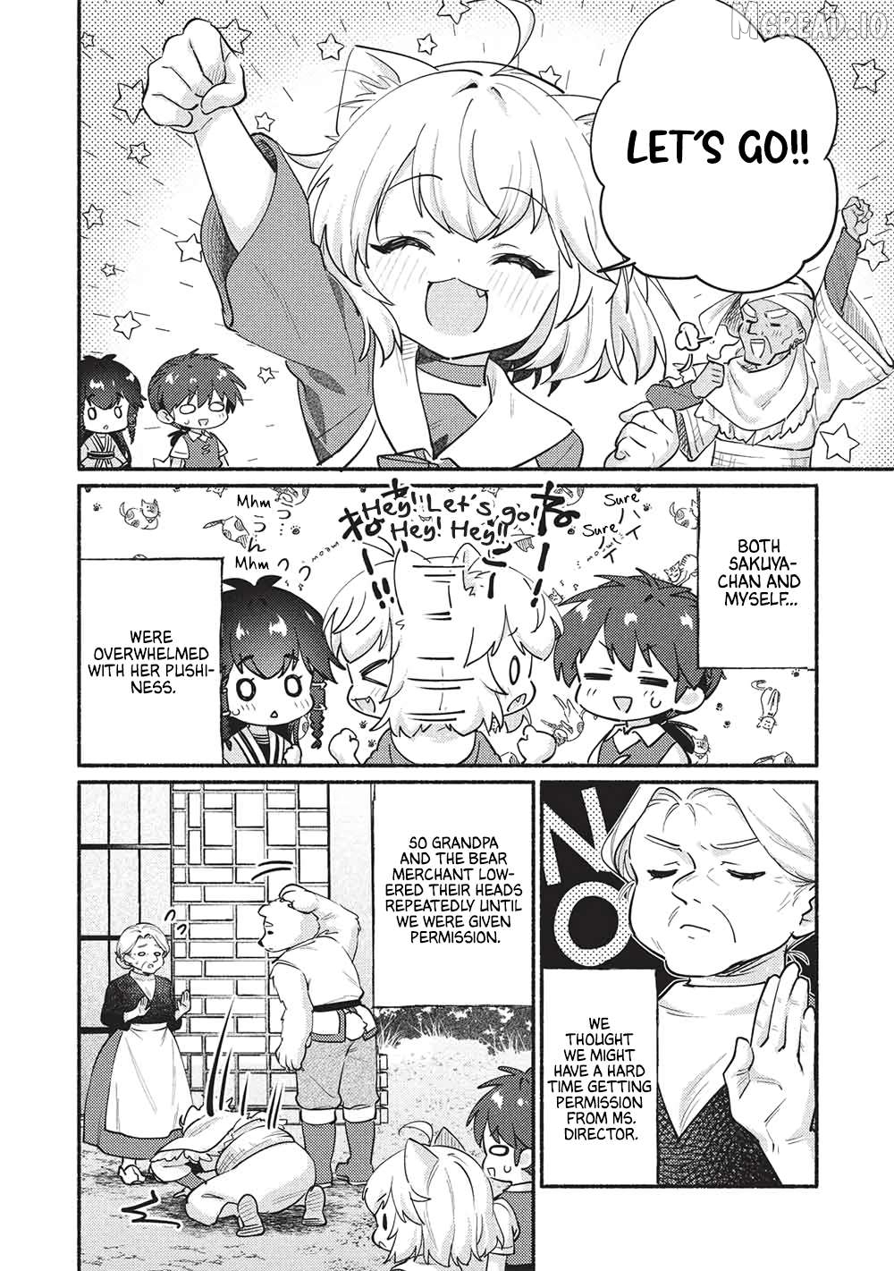 Kojiin Tamer Chapter 61 - page 4