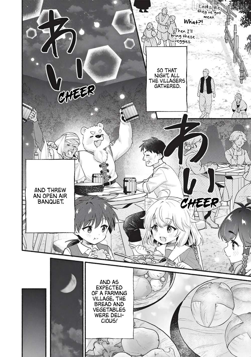 Kojiin Tamer Chapter 62 - page 7