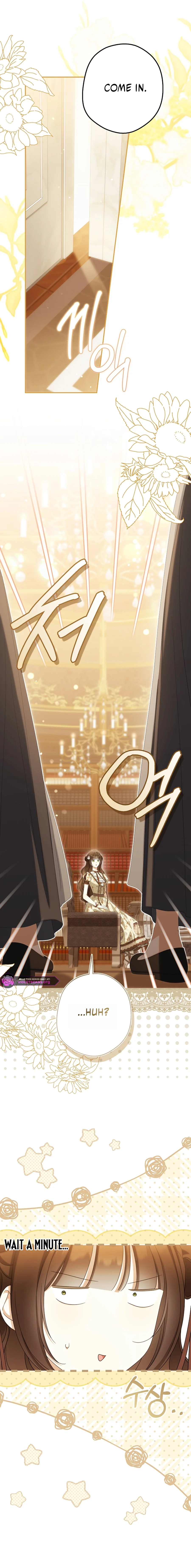Why Are You Obsessed With Your Fake Wife? Chapter 102 - page 13
