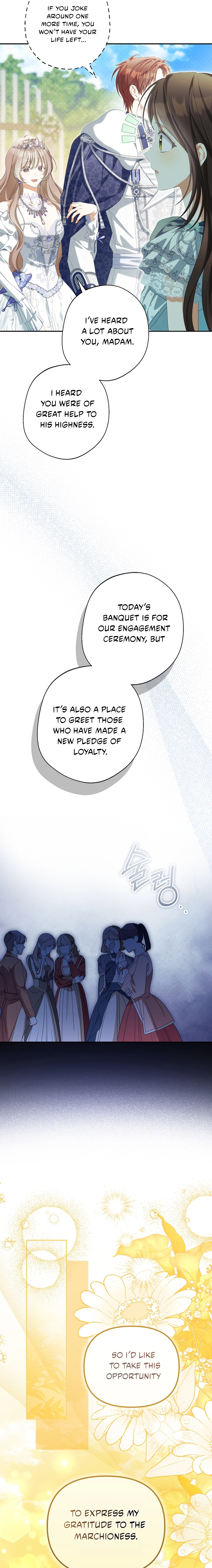 Why Are You Obsessed With Your Fake Wife? Chapter 102 - page 3