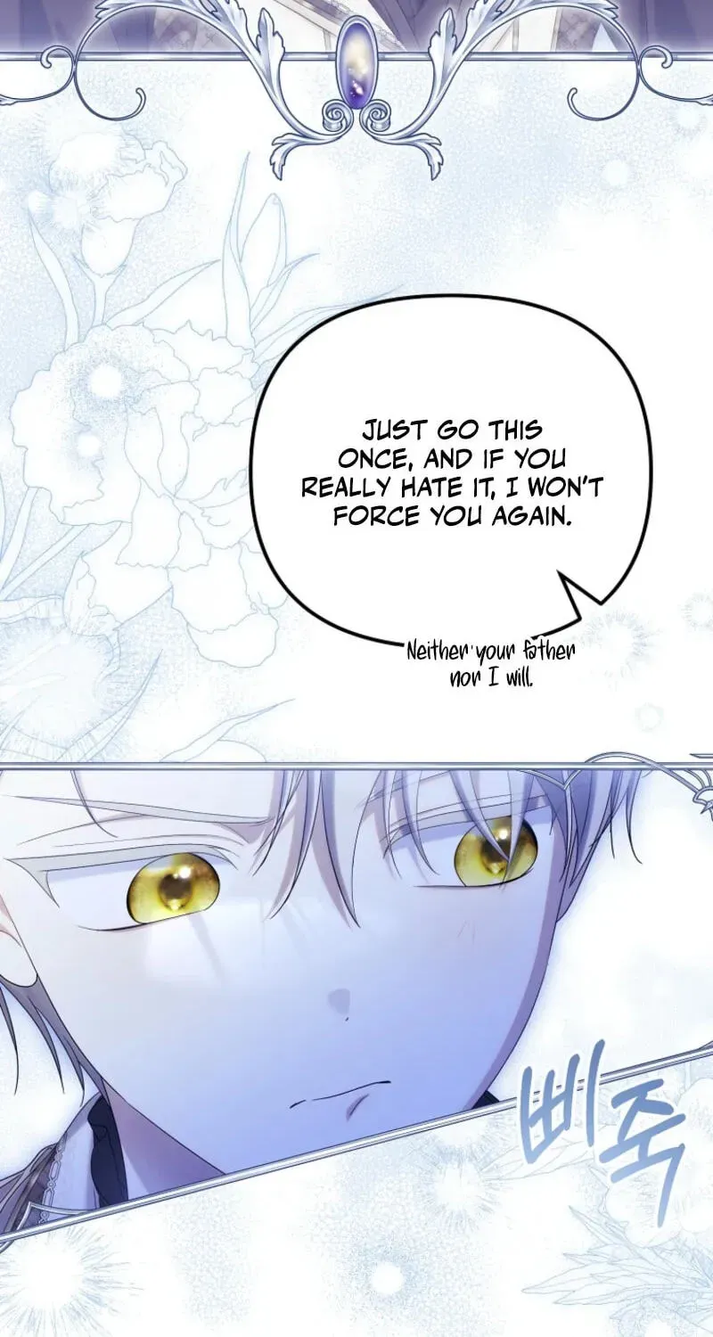 Why Are You Obsessed With Your Fake Wife? Chapter 105 - page 10