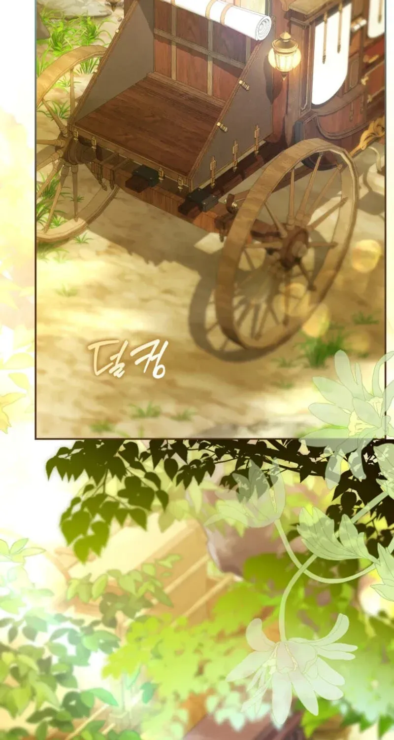 Why Are You Obsessed With Your Fake Wife? Chapter 105 - page 109