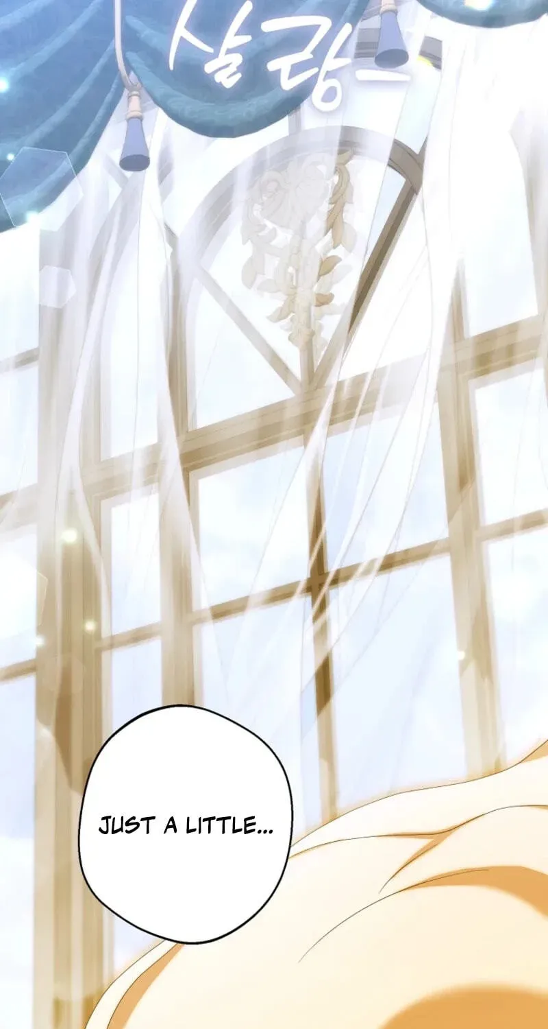 Why Are You Obsessed With Your Fake Wife? Chapter 105 - page 131