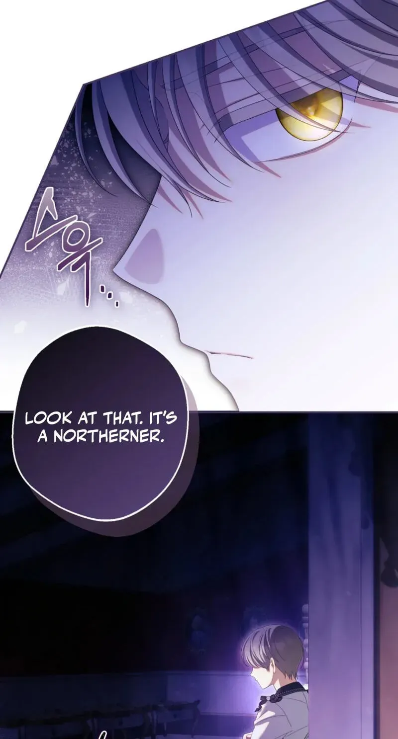Why Are You Obsessed With Your Fake Wife? Chapter 105 - page 25