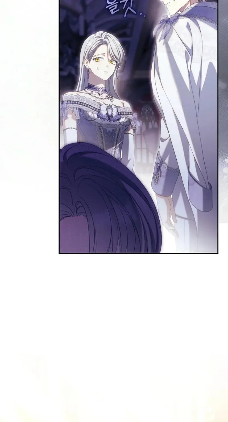 Why Are You Obsessed With Your Fake Wife? Chapter 105 - page 30