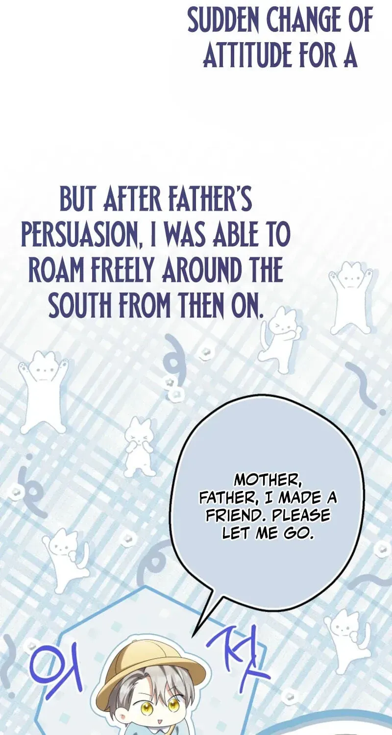 Why Are You Obsessed With Your Fake Wife? Chapter 105 - page 81
