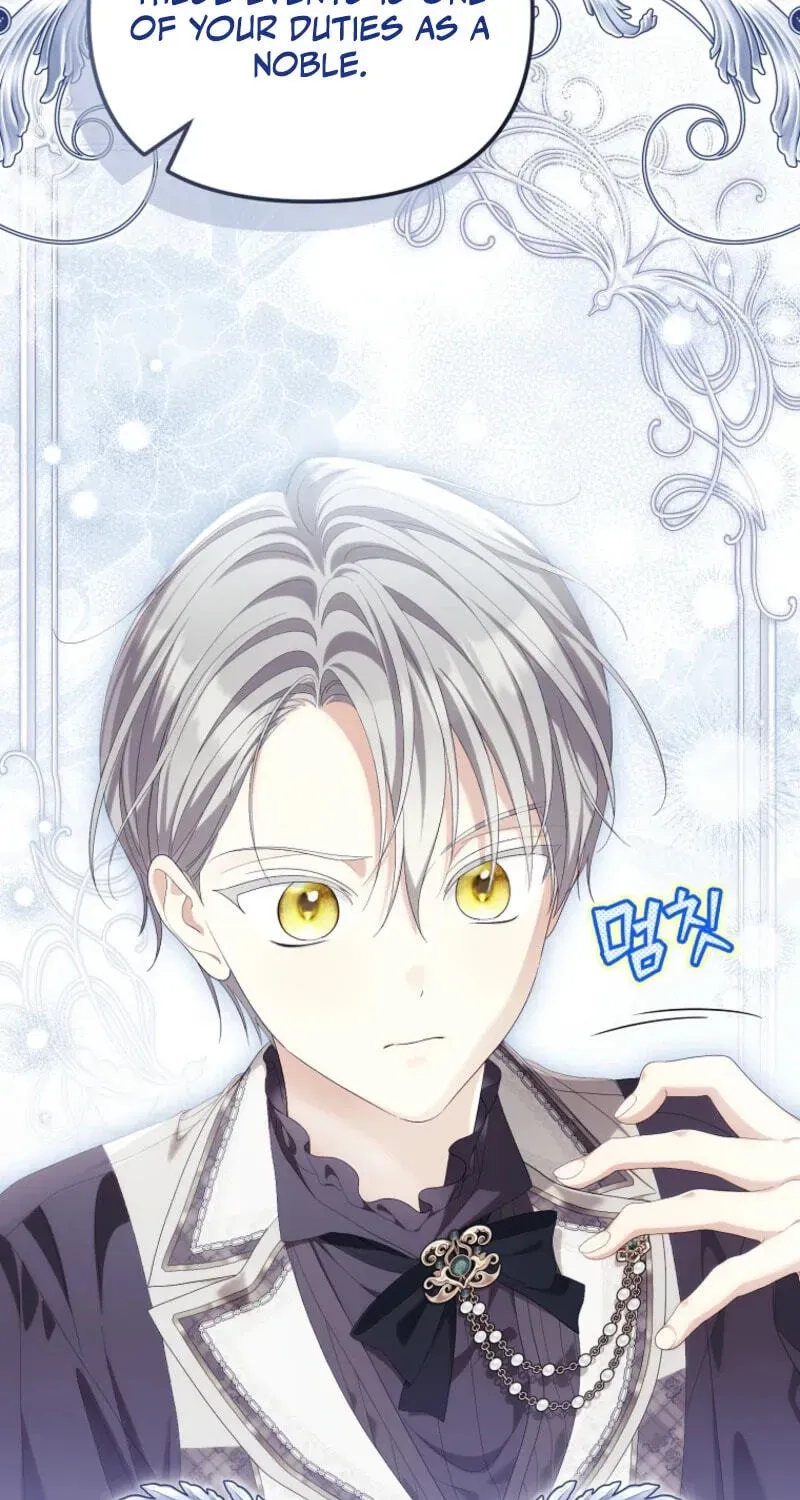 Why Are You Obsessed With Your Fake Wife? Chapter 105 - page 9