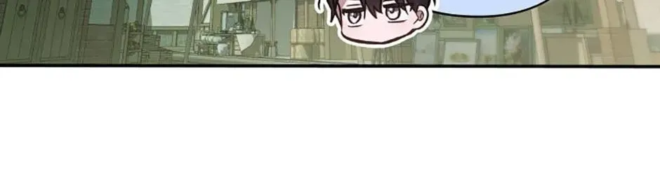 Do You Need Salvation? Chapter 78 - page 116