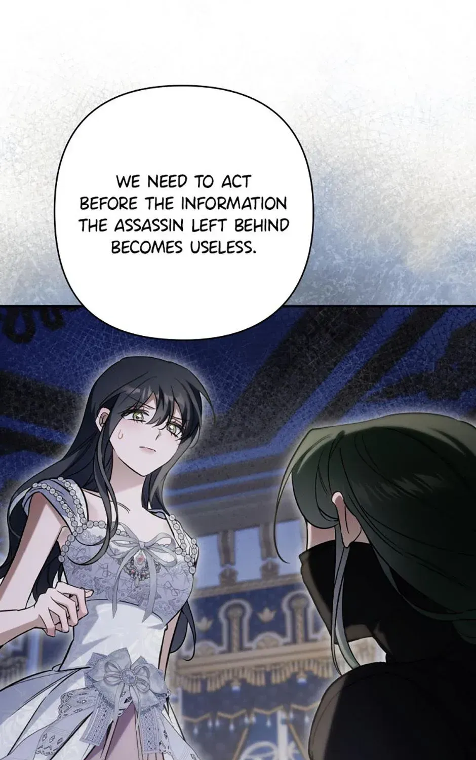 Do You Need Salvation? Chapter 78 - page 117