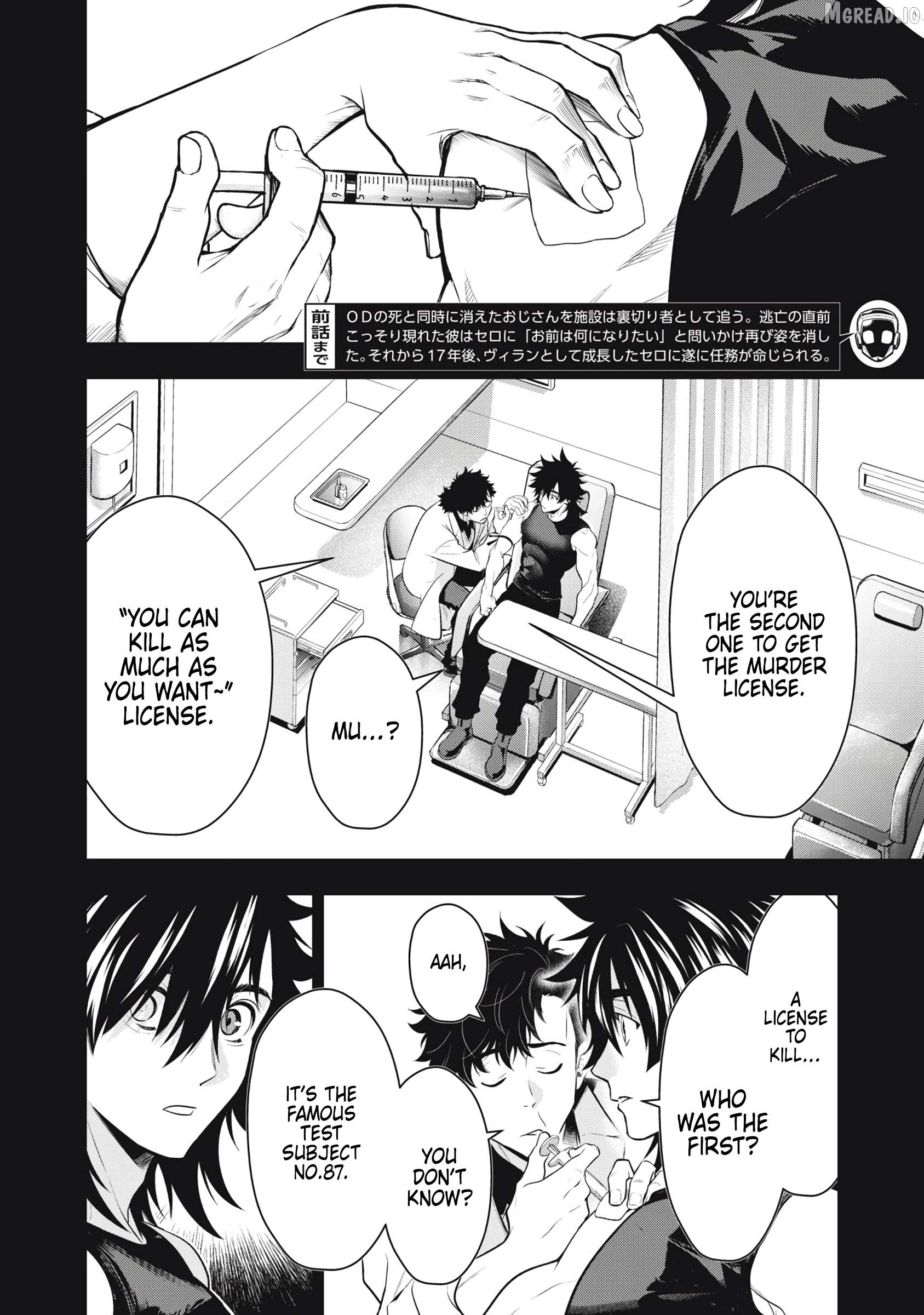 GOLDEN MAN Chapter 64 - page 2