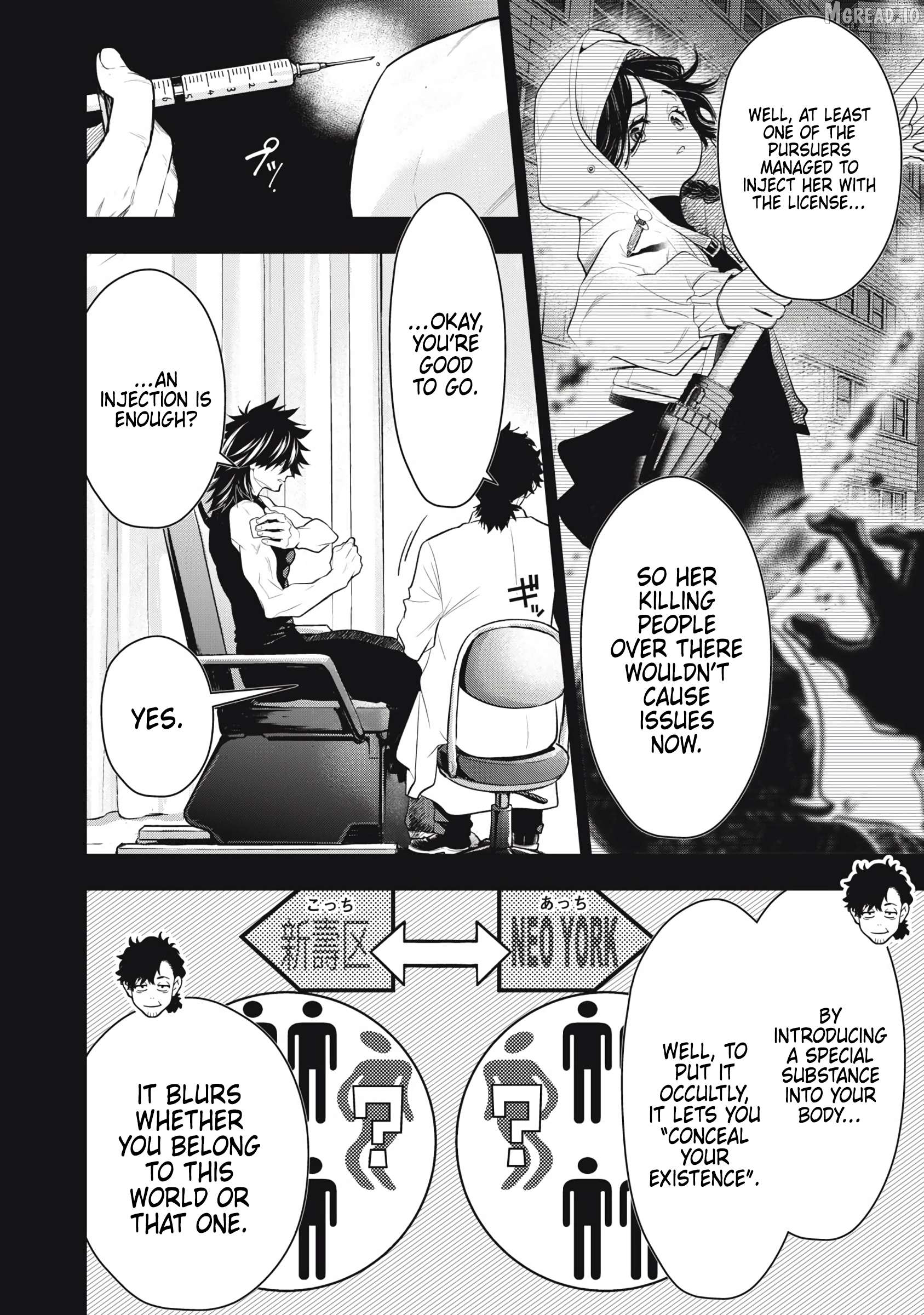 GOLDEN MAN Chapter 64 - page 4