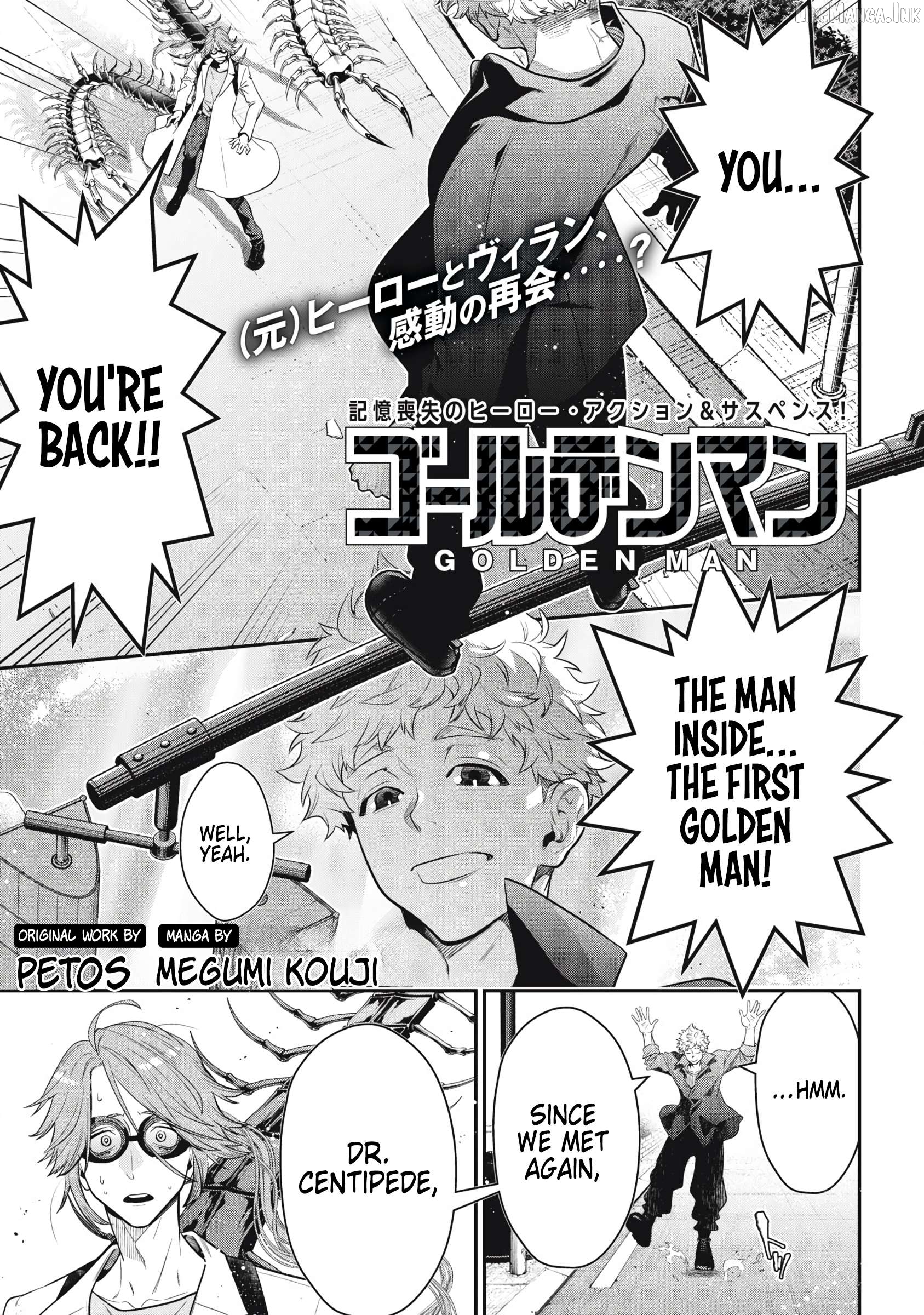 GOLDEN MAN Chapter 70 - page 1