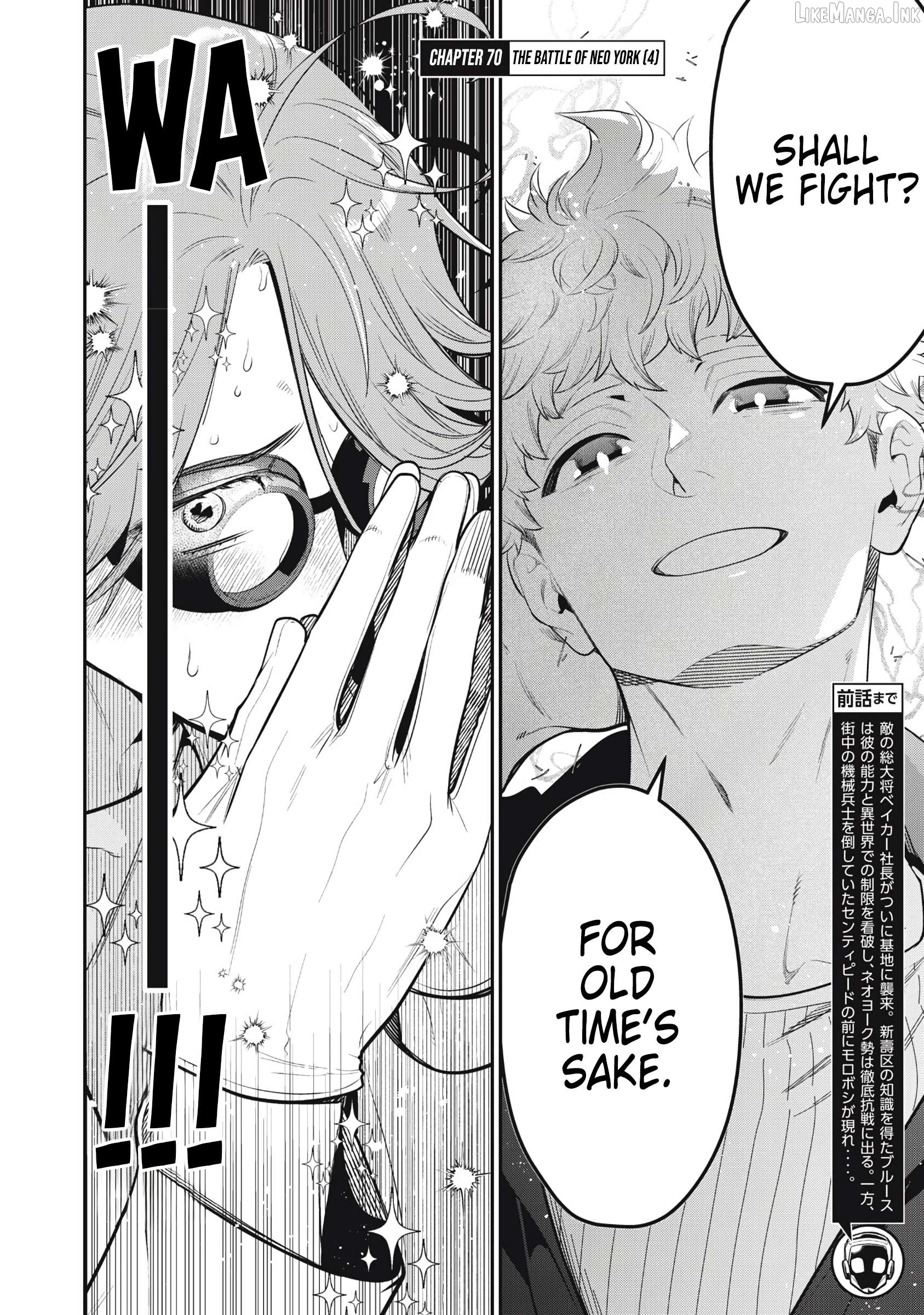 GOLDEN MAN Chapter 70 - page 2