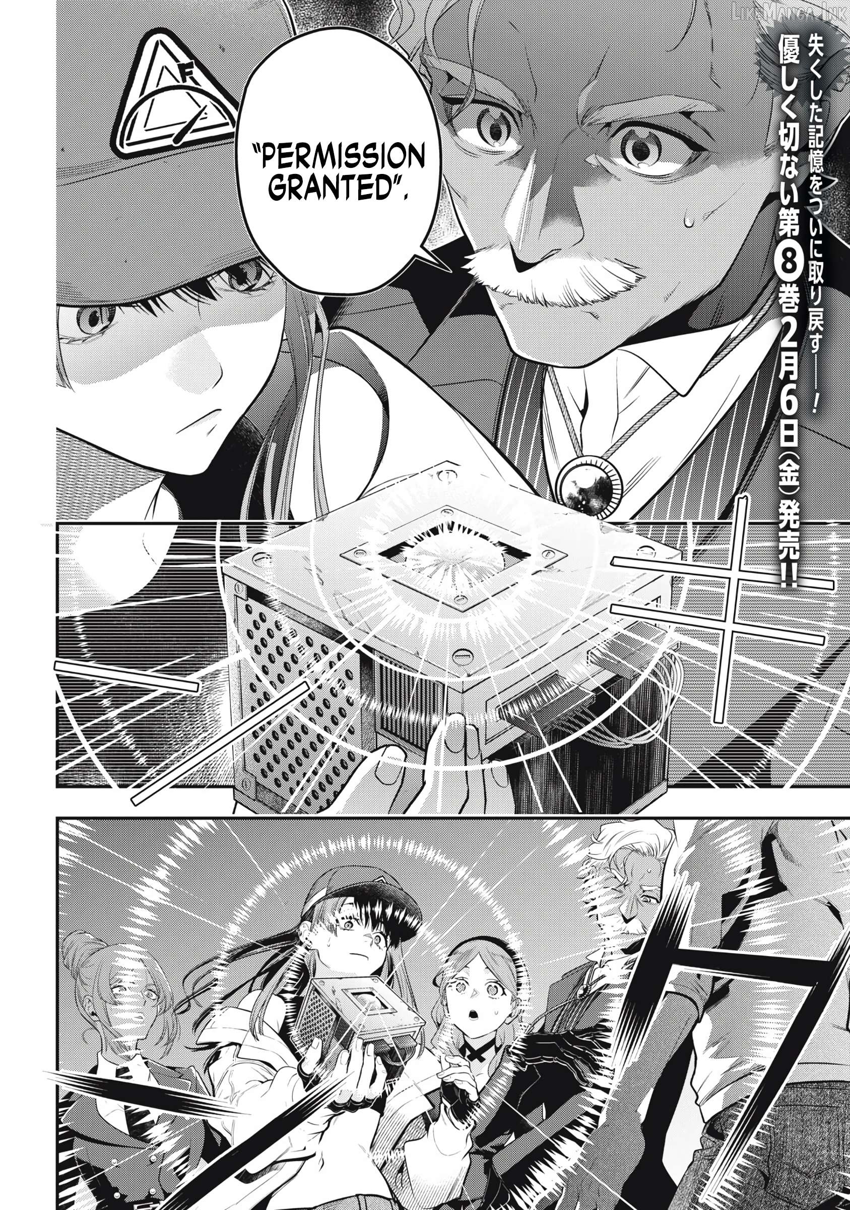 GOLDEN MAN Chapter 72 - page 2
