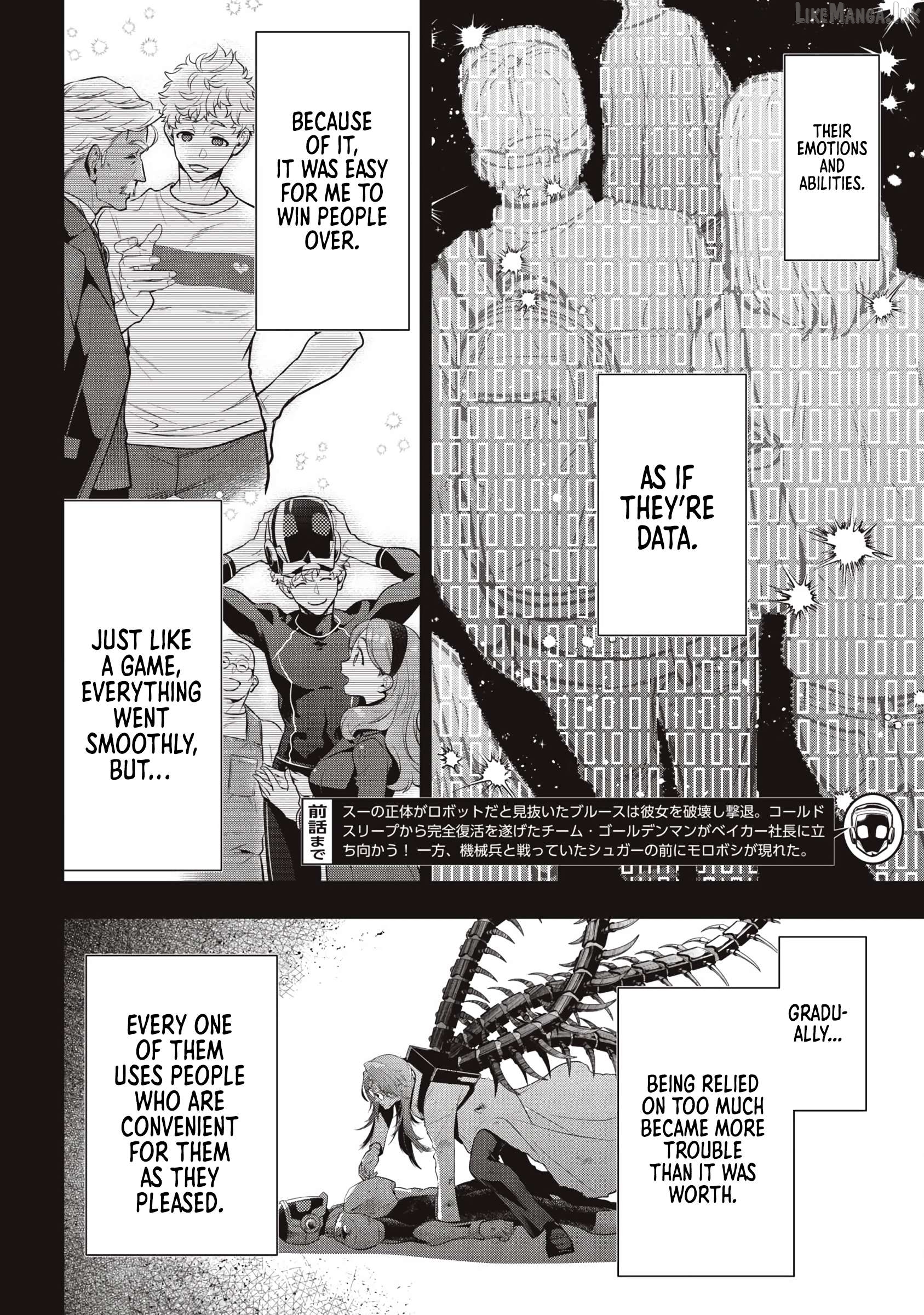 GOLDEN MAN Chapter 73 - page 2