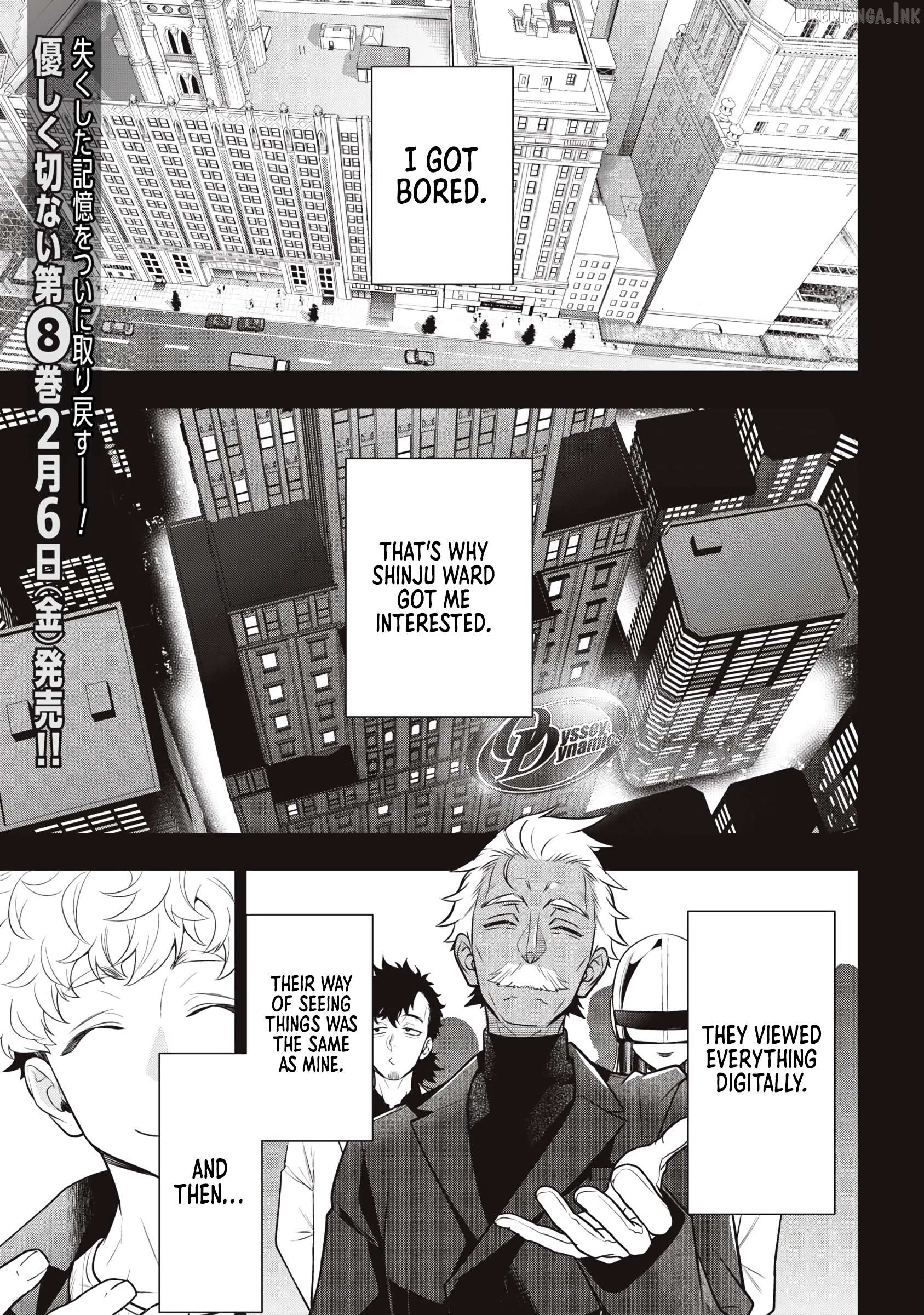 GOLDEN MAN Chapter 73 - page 3