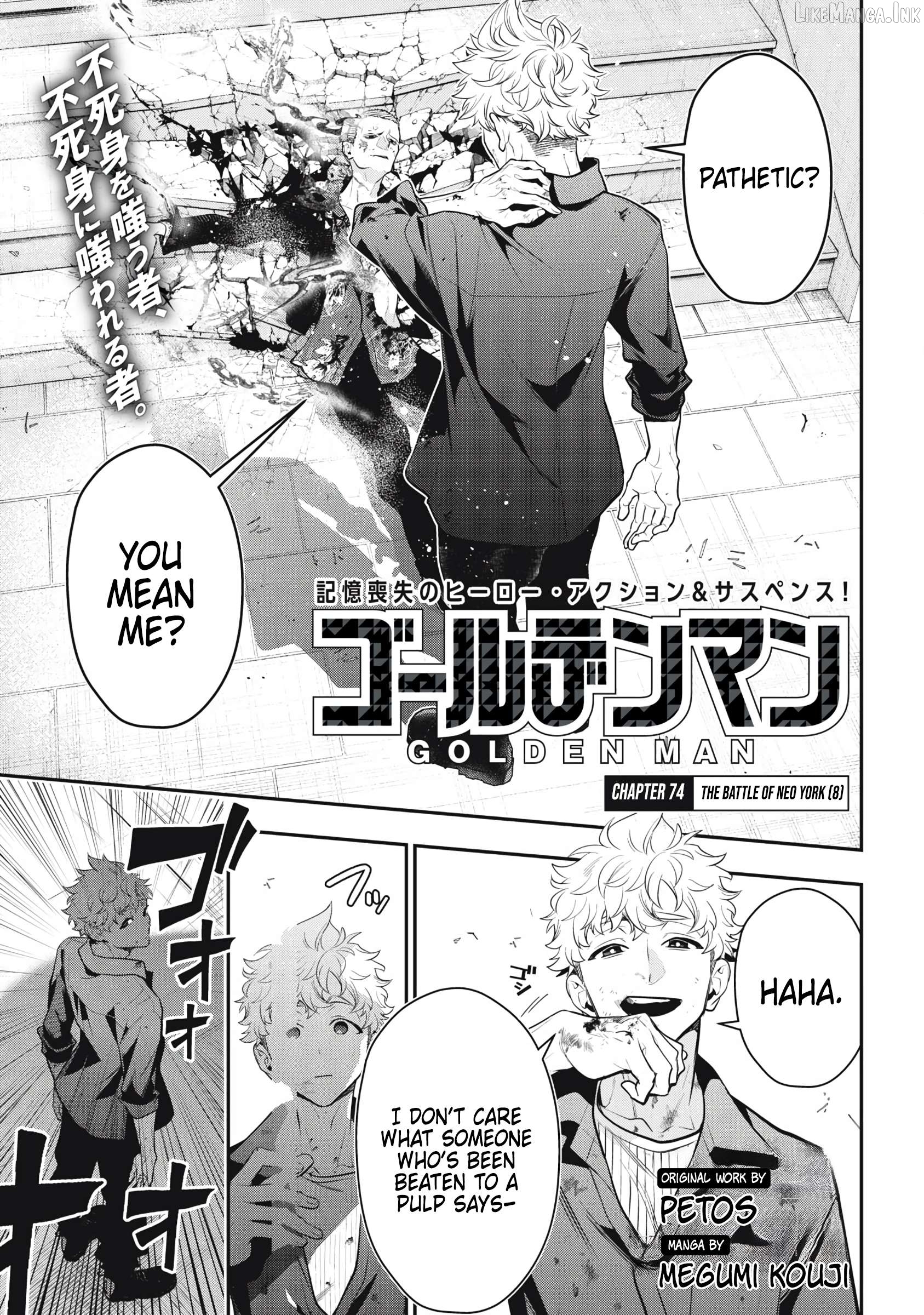 GOLDEN MAN Chapter 74 - page 1