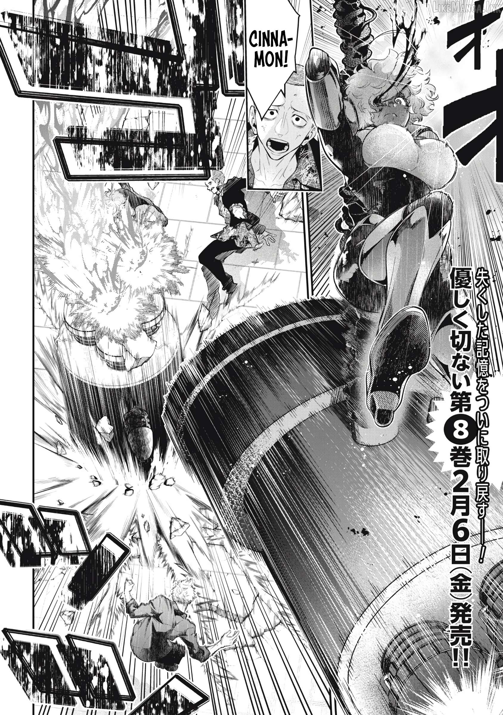 GOLDEN MAN Chapter 74 - page 2