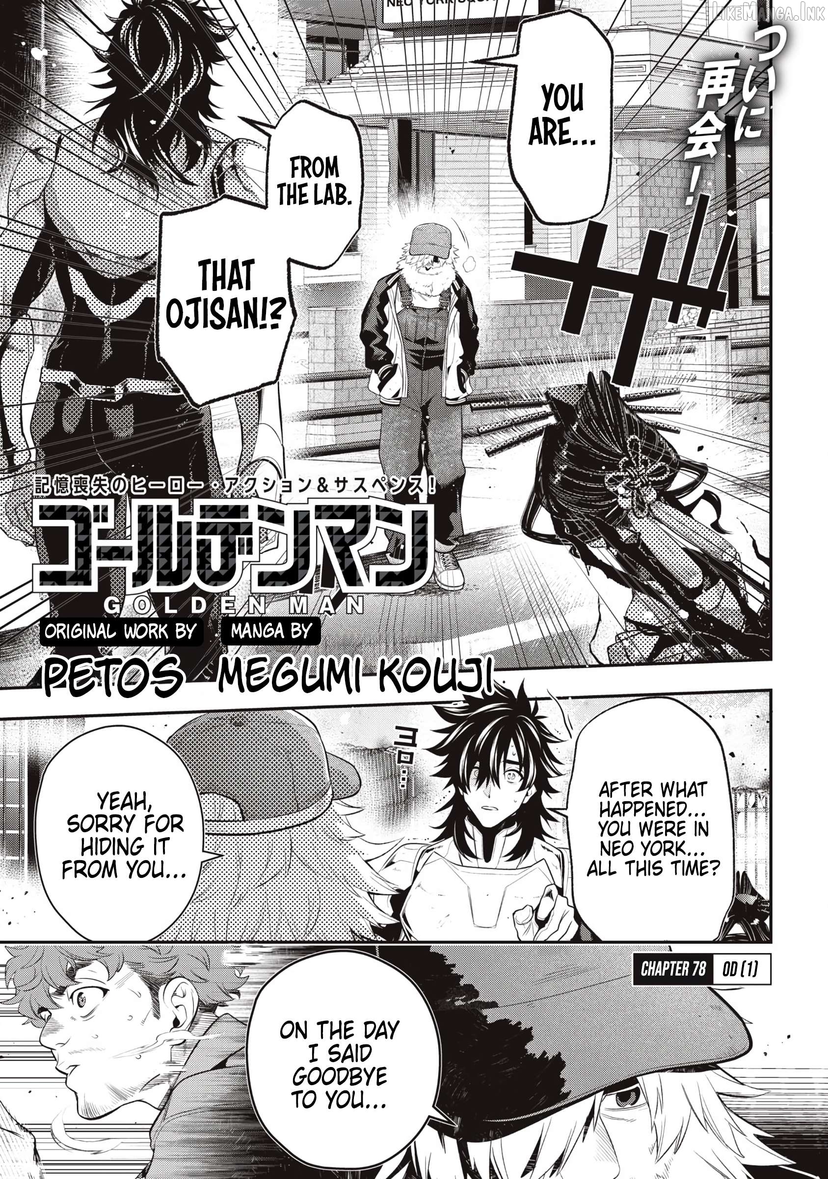 GOLDEN MAN Chapter 78 - page 1