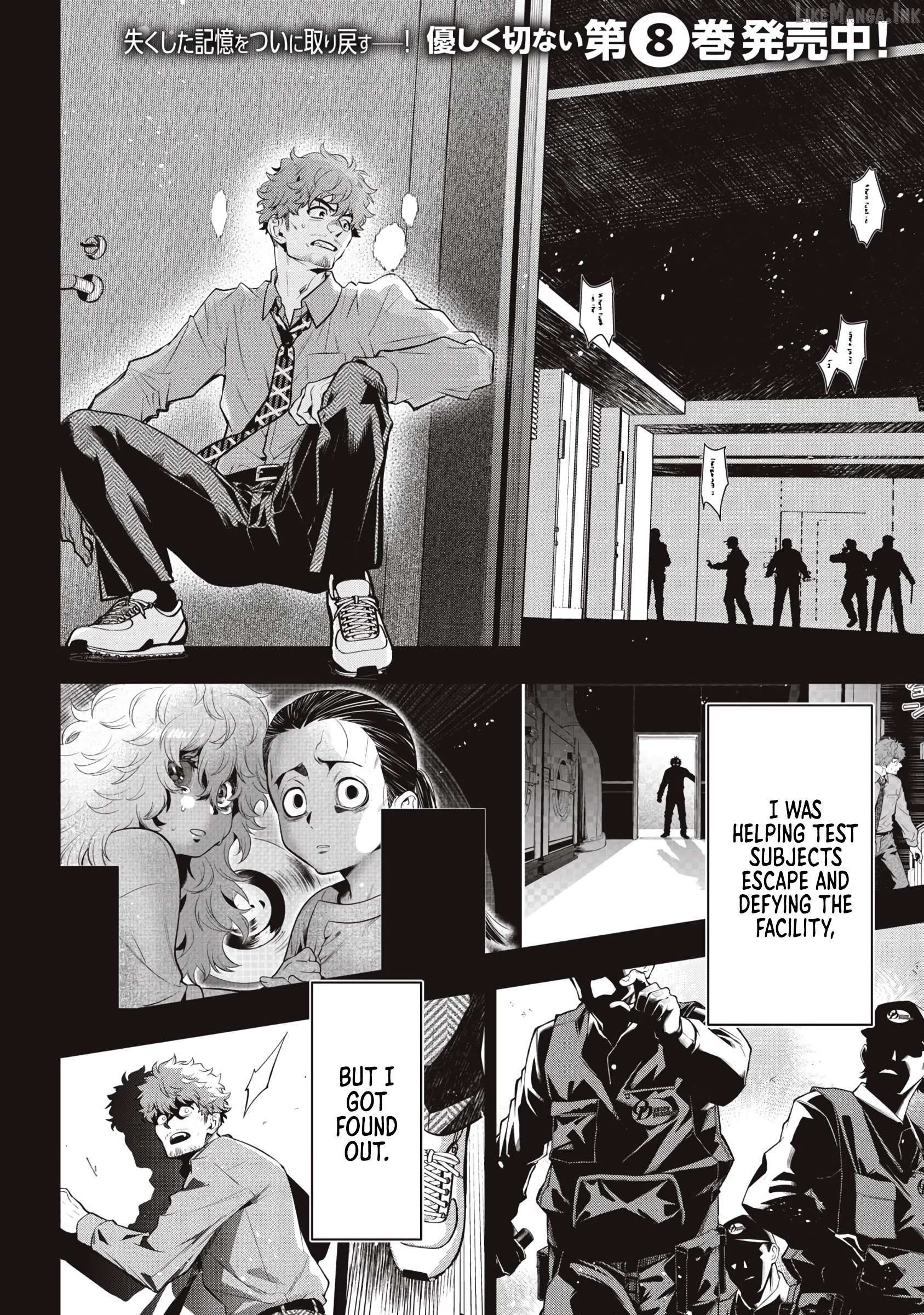 GOLDEN MAN Chapter 78 - page 2