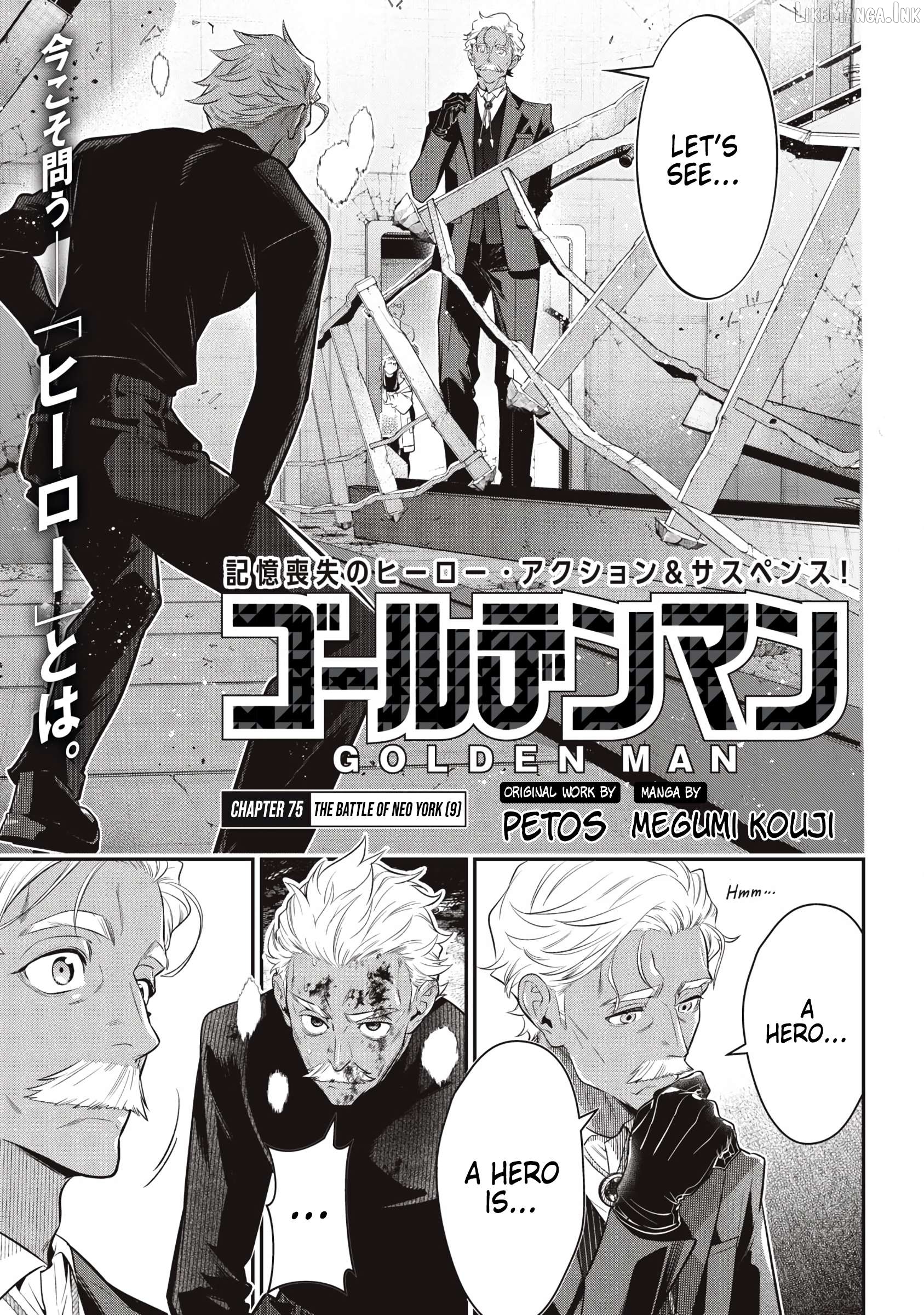GOLDEN MAN Chapter 75 - page 1