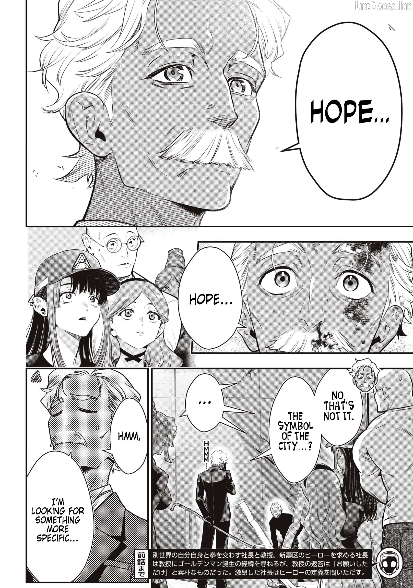 GOLDEN MAN Chapter 75 - page 2