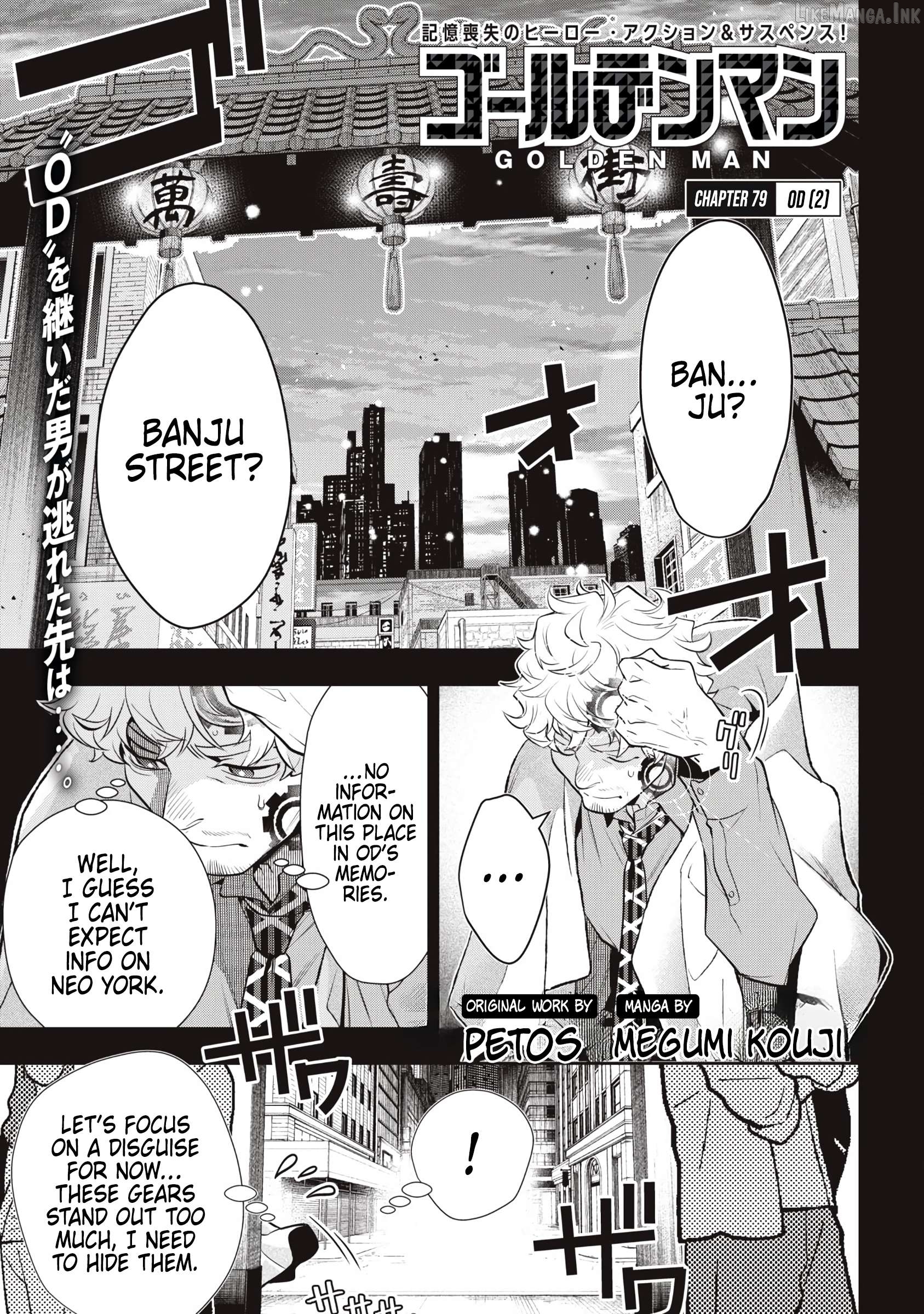 GOLDEN MAN Chapter 79 - page 1