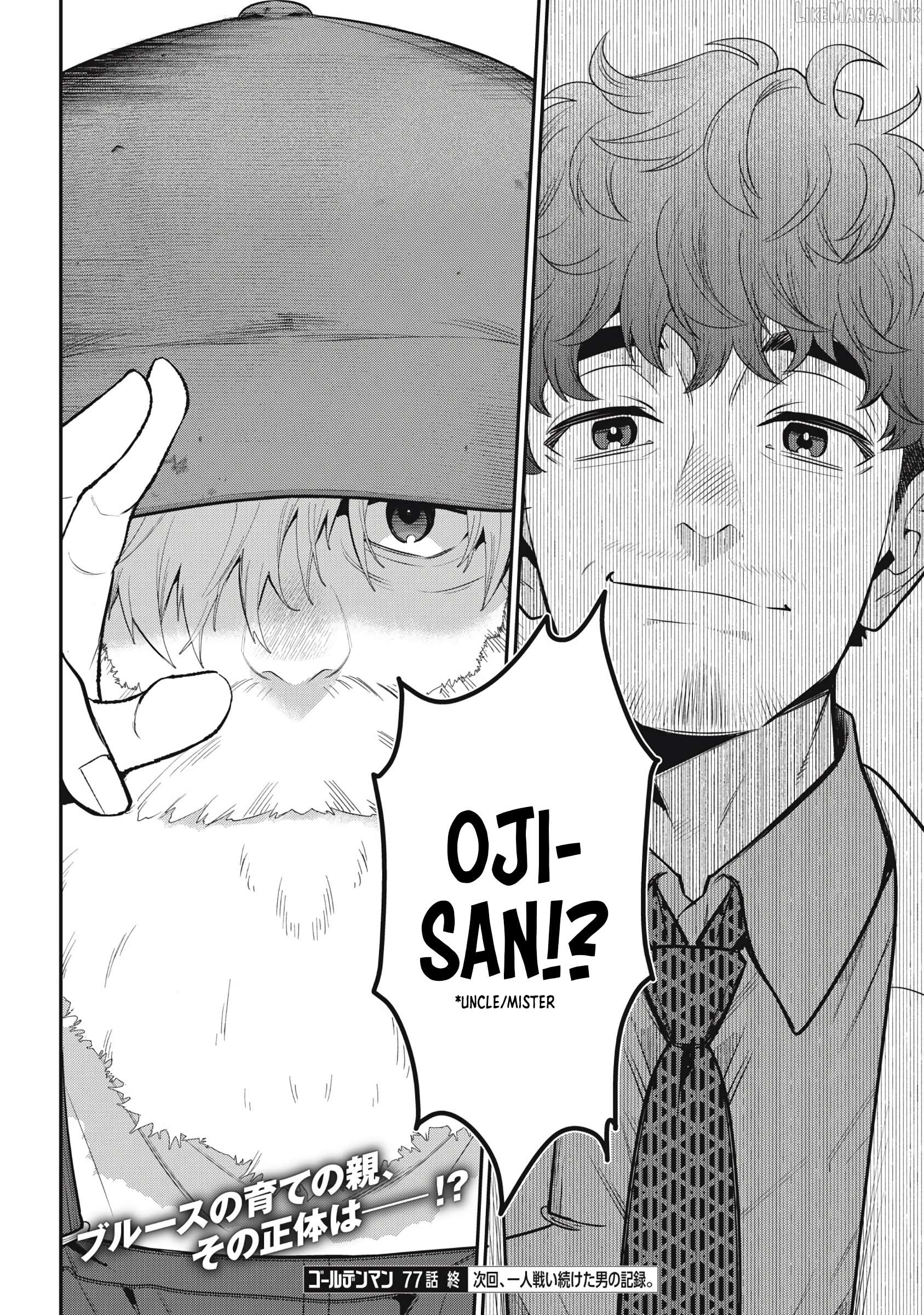 GOLDEN MAN Chapter 77 - page 20
