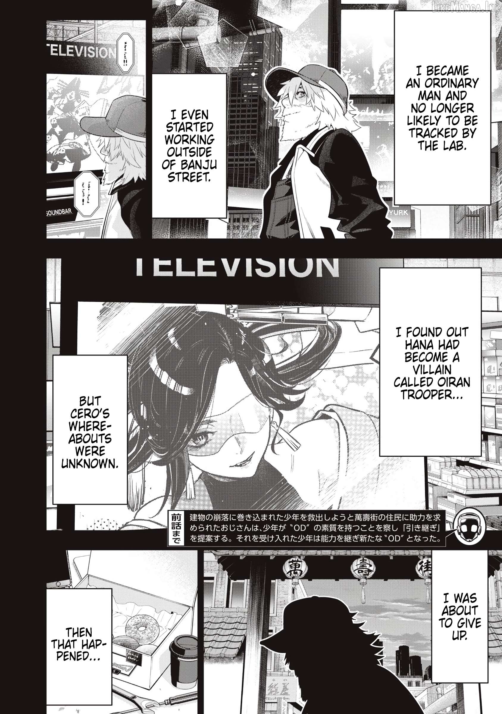 GOLDEN MAN Chapter 81 - page 2