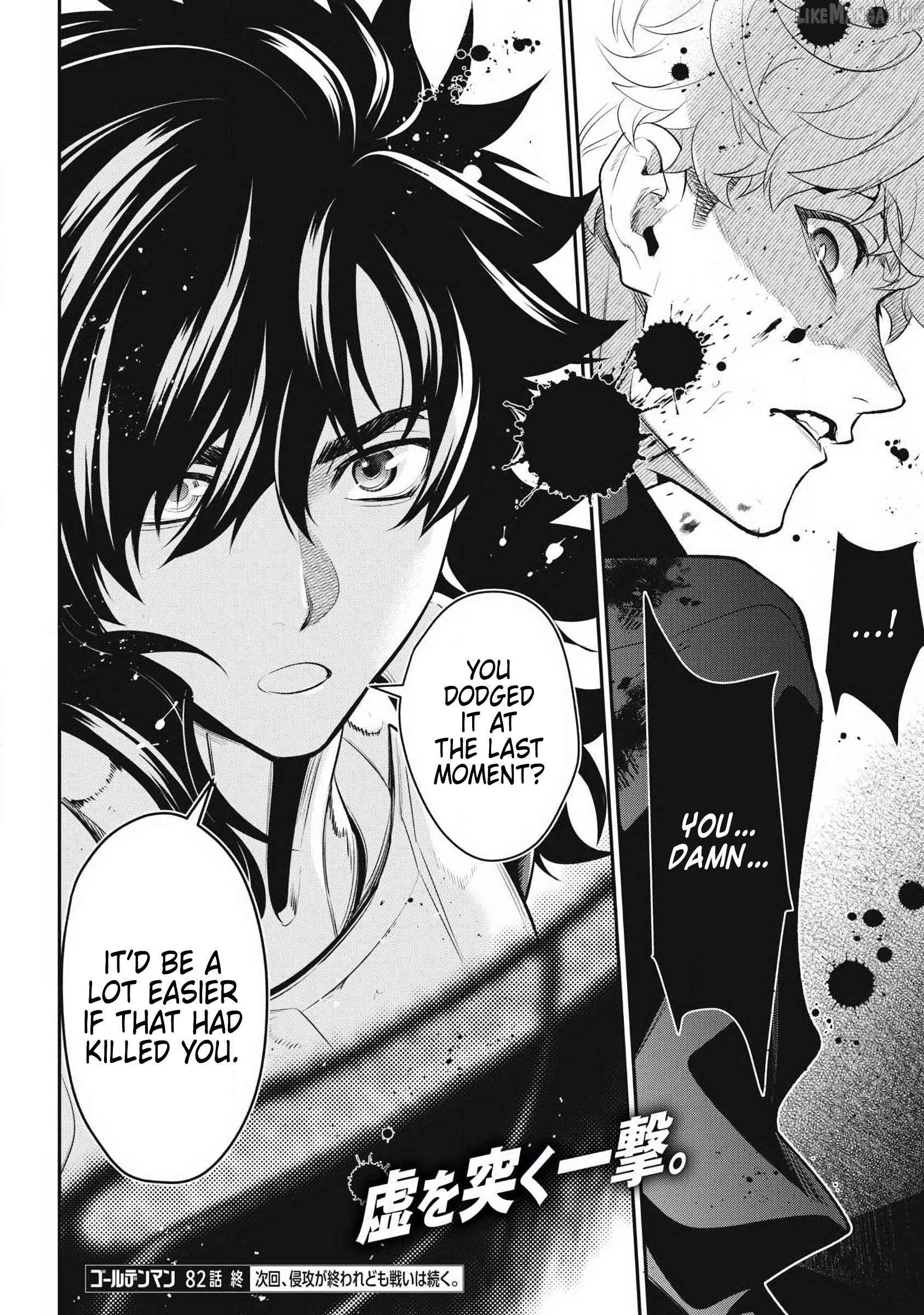 GOLDEN MAN Chapter 82 - page 19