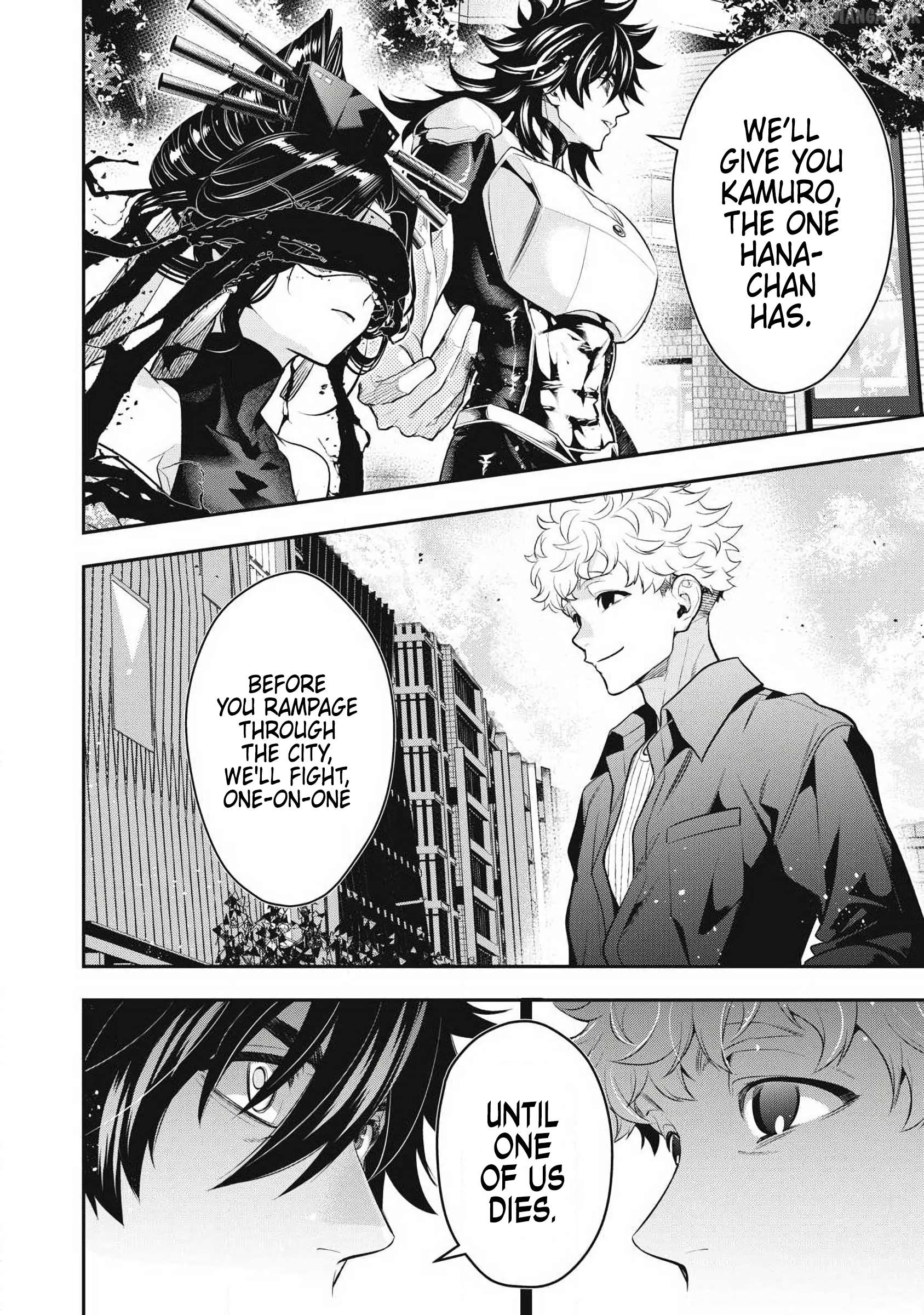 GOLDEN MAN Chapter 82 - page 6