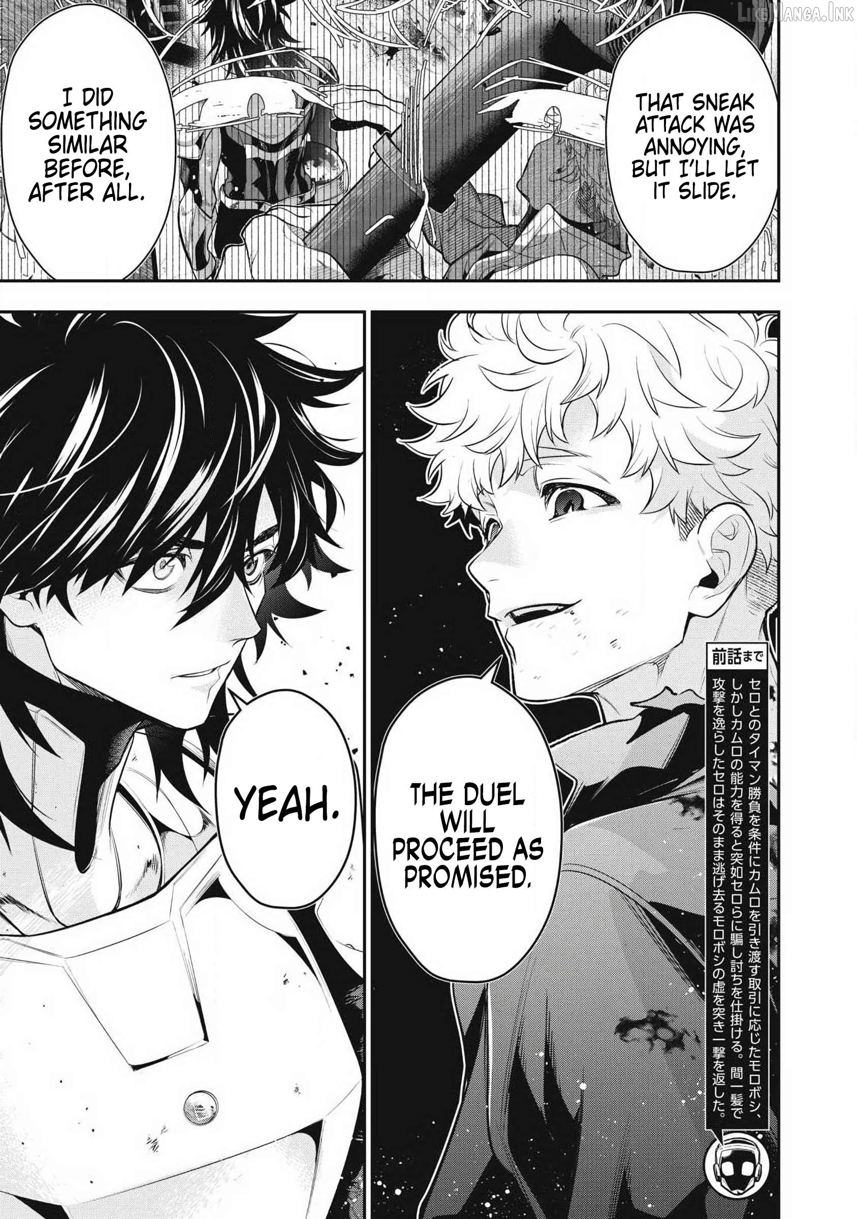 GOLDEN MAN Chapter 83 - page 3