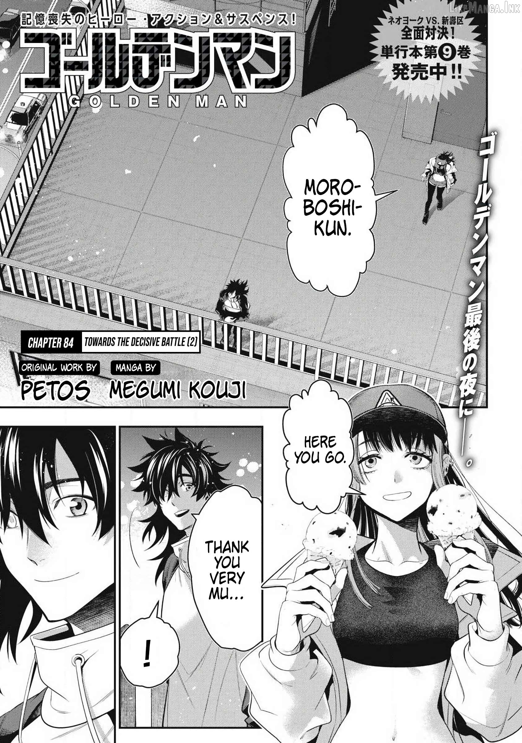 GOLDEN MAN Chapter 84 - page 1