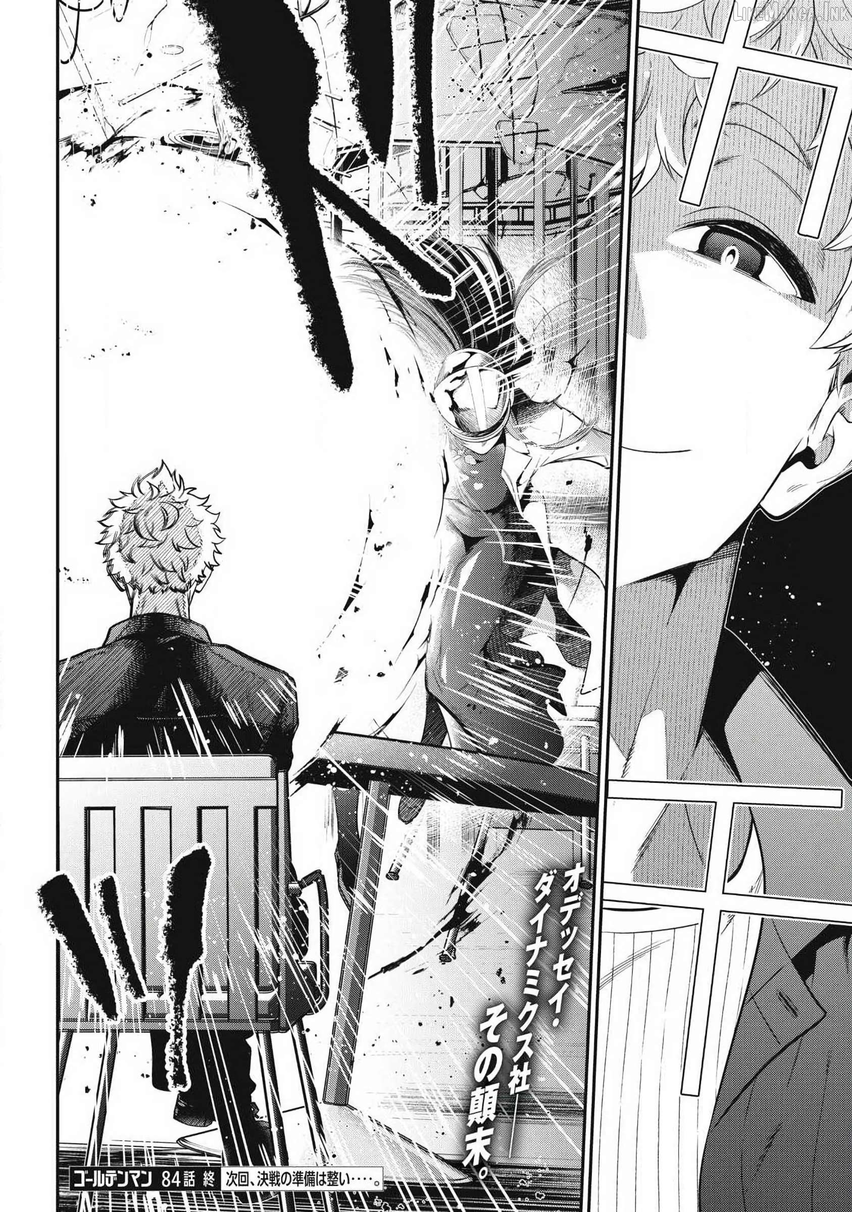 GOLDEN MAN Chapter 84 - page 18