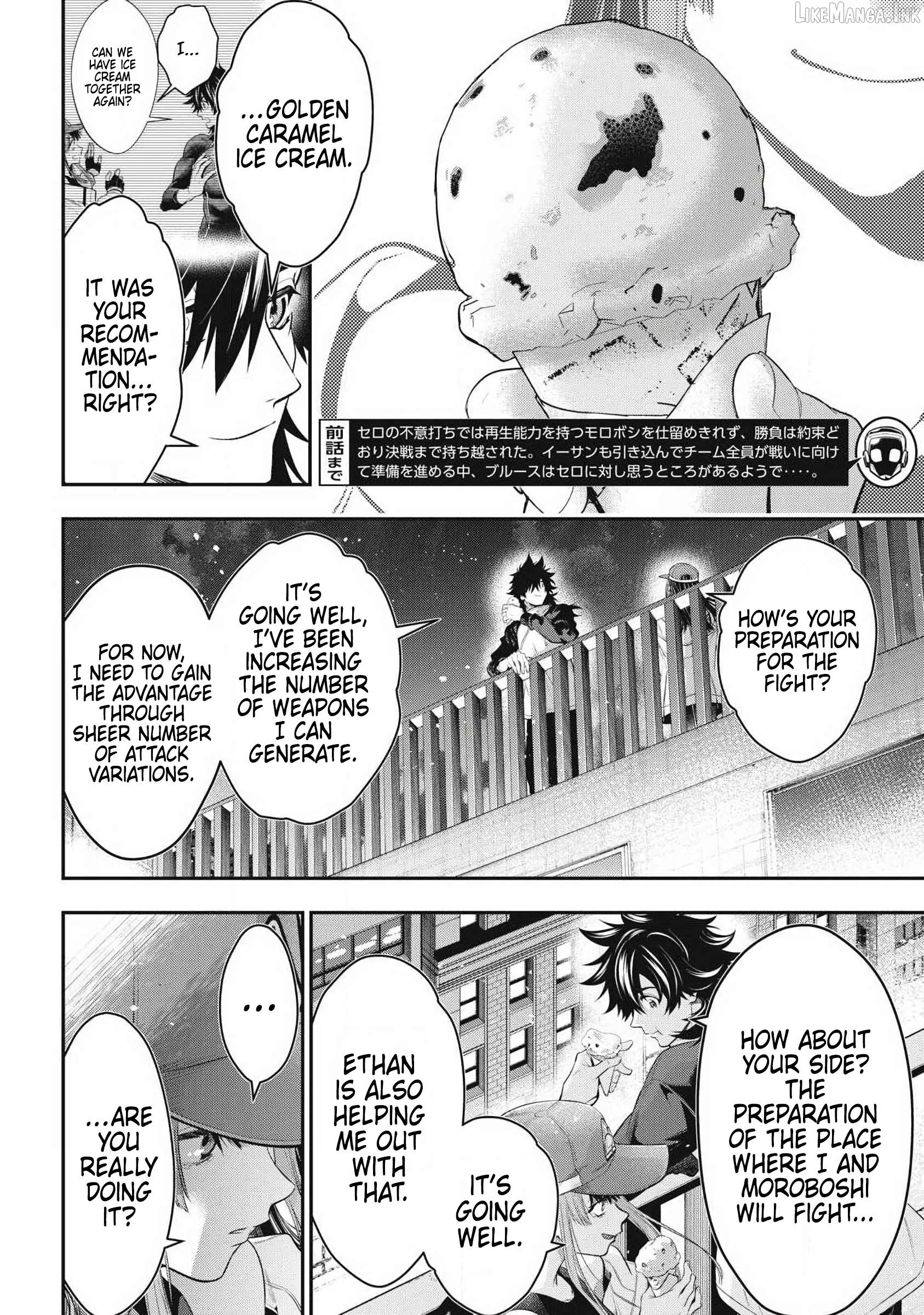 GOLDEN MAN Chapter 84 - page 2