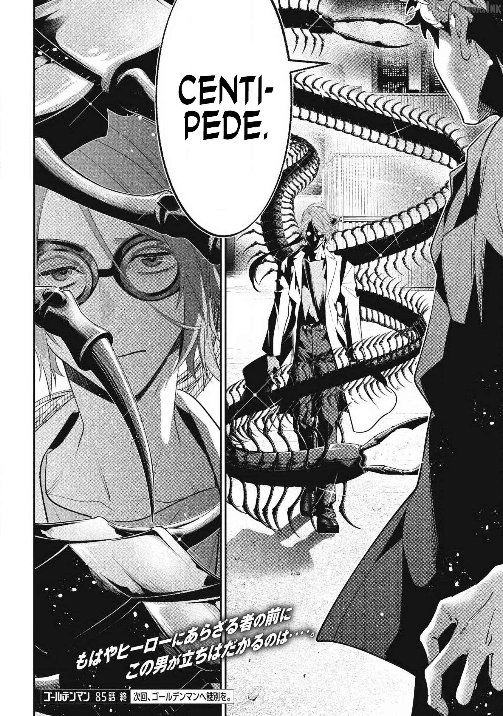 GOLDEN MAN Chapter 85 - page 16
