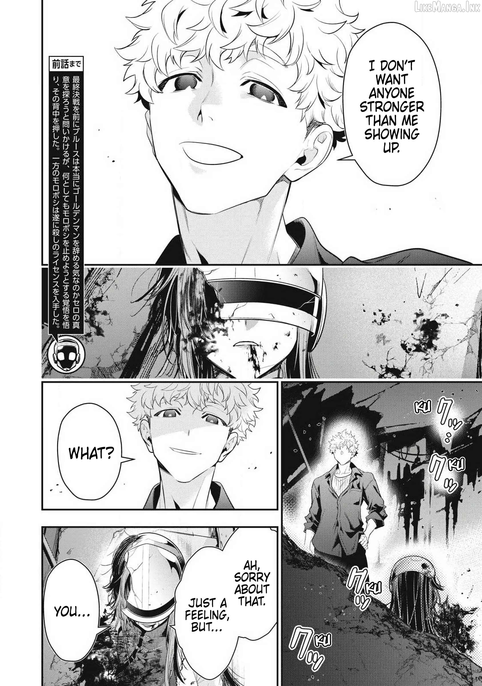 GOLDEN MAN Chapter 85 - page 2