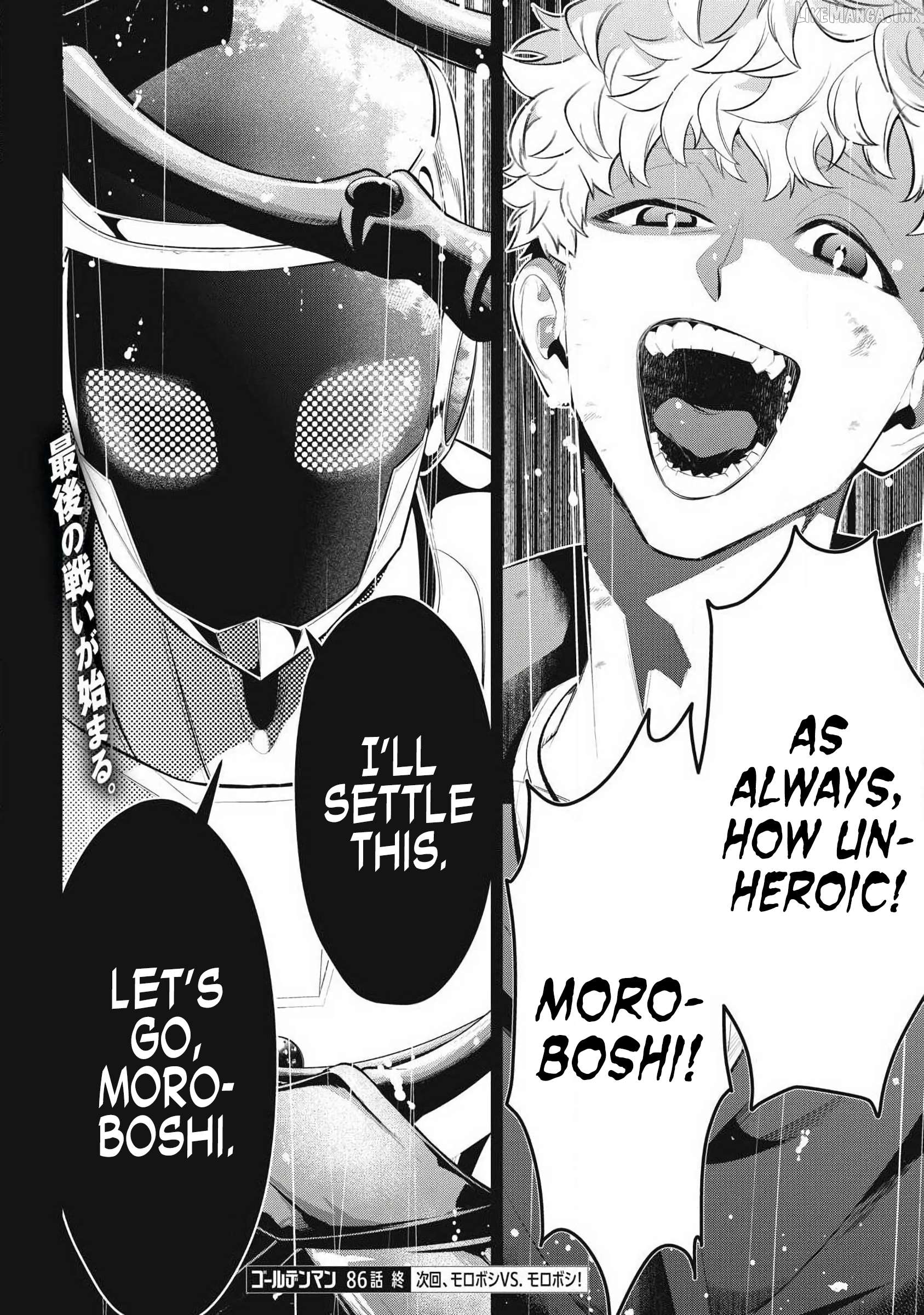 GOLDEN MAN Chapter 86 - page 17